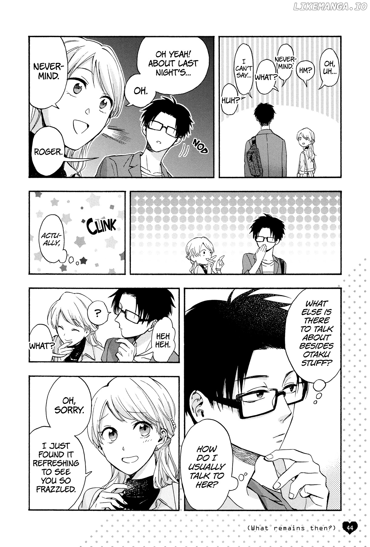 Wotaku ni Koi wa Muzukashii chapter 17.5 - page 4