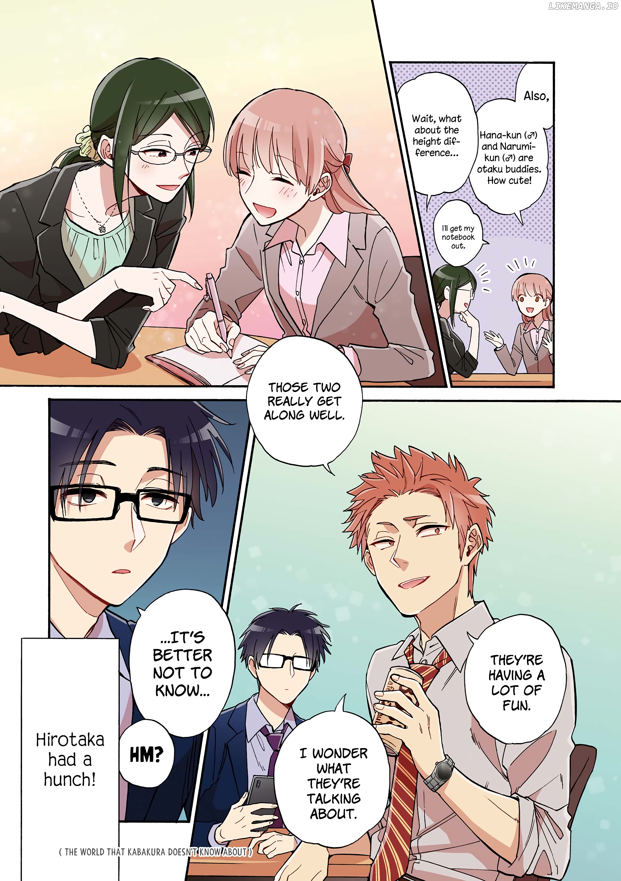 Wotaku ni Koi wa Muzukashii chapter 54 - page 11