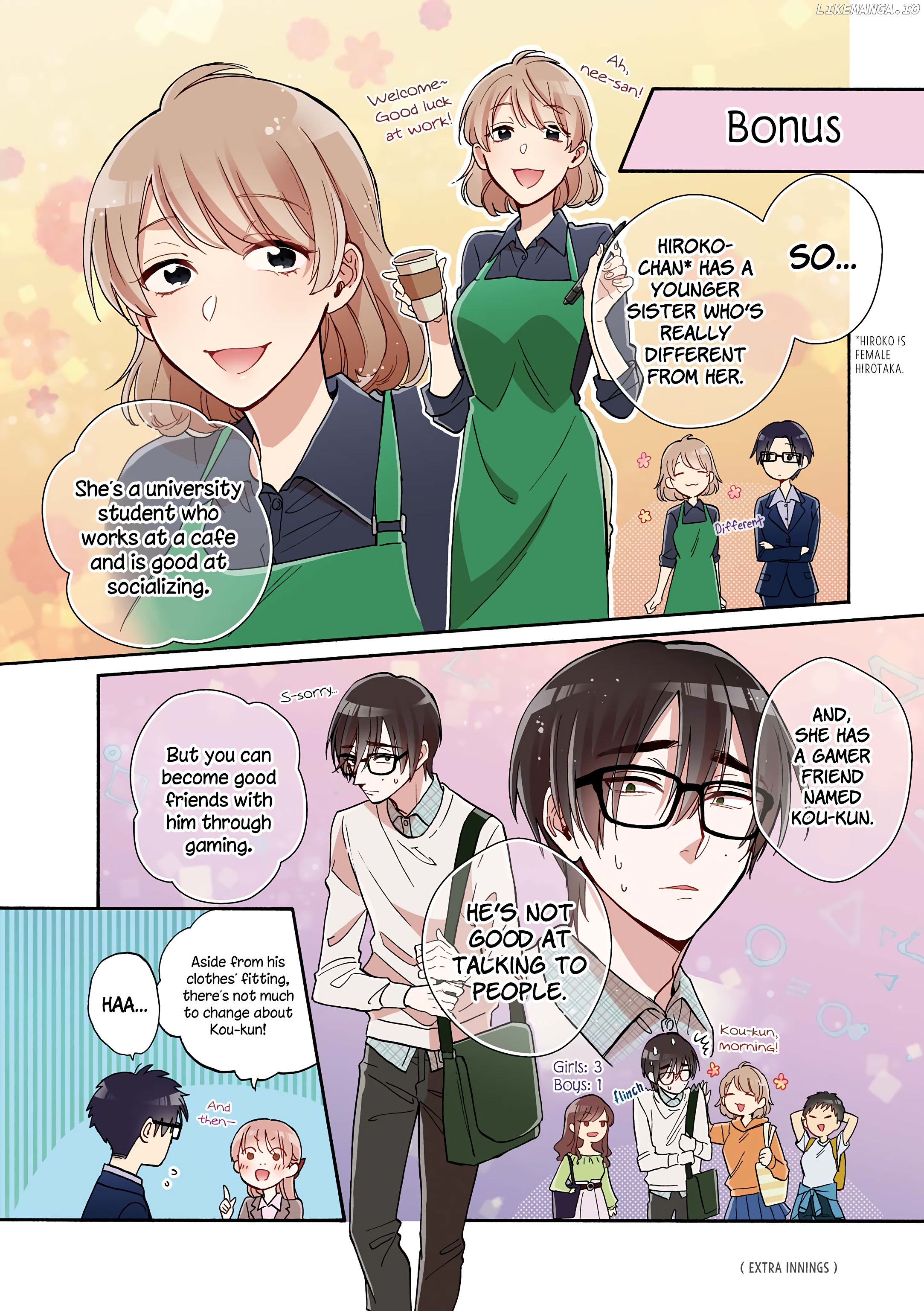 Wotaku ni Koi wa Muzukashii chapter 54 - page 12