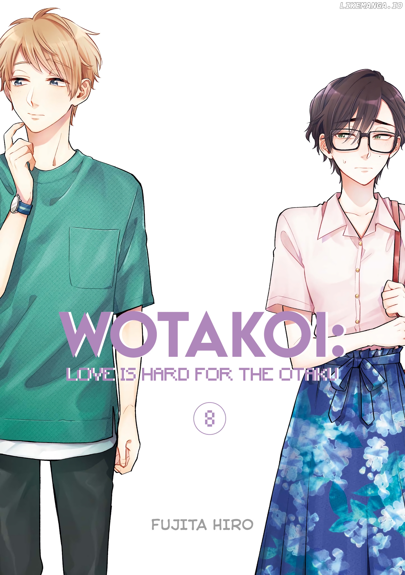 Wotaku ni Koi wa Muzukashii chapter 54 - page 4