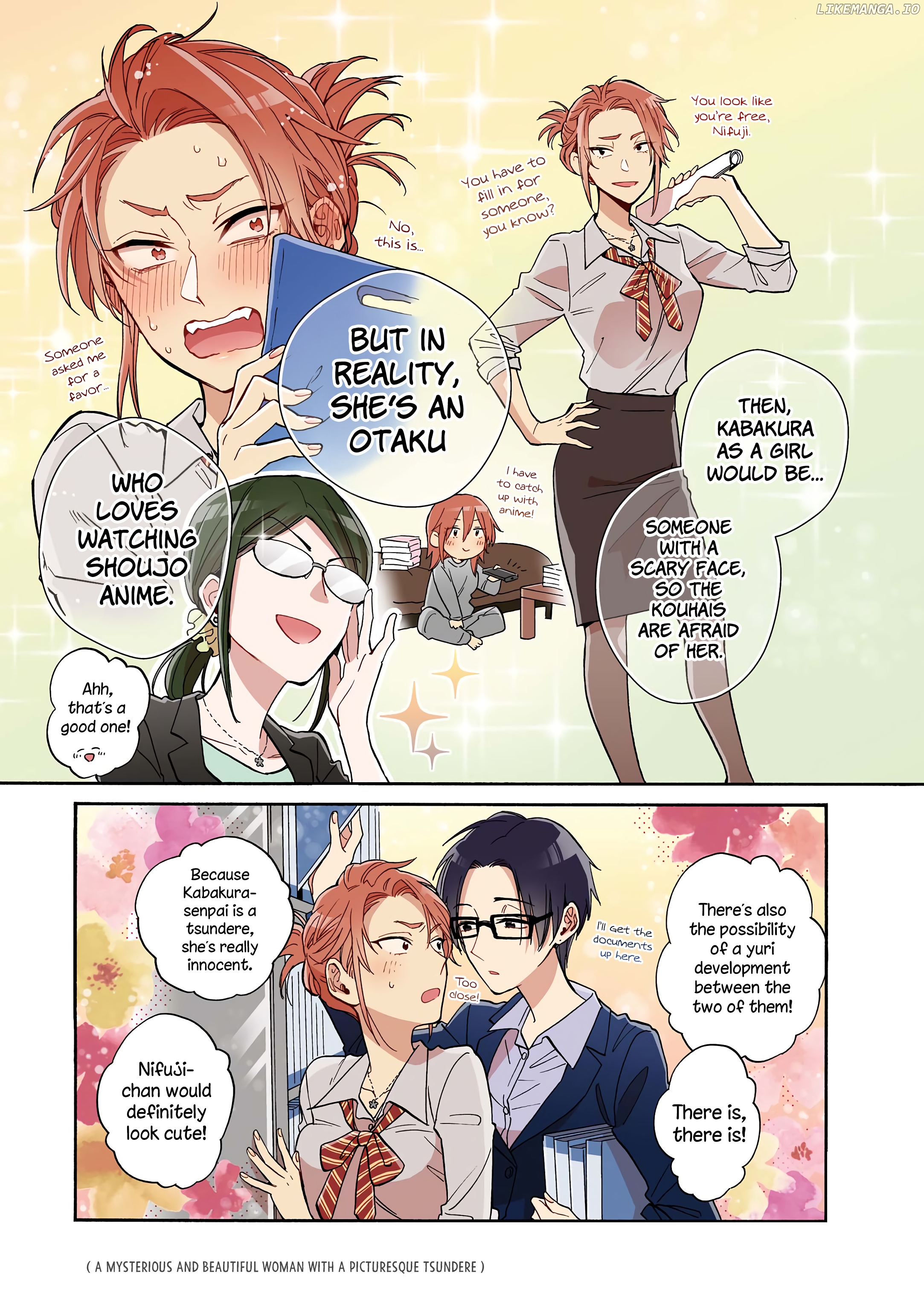 Wotaku ni Koi wa Muzukashii chapter 54 - page 7