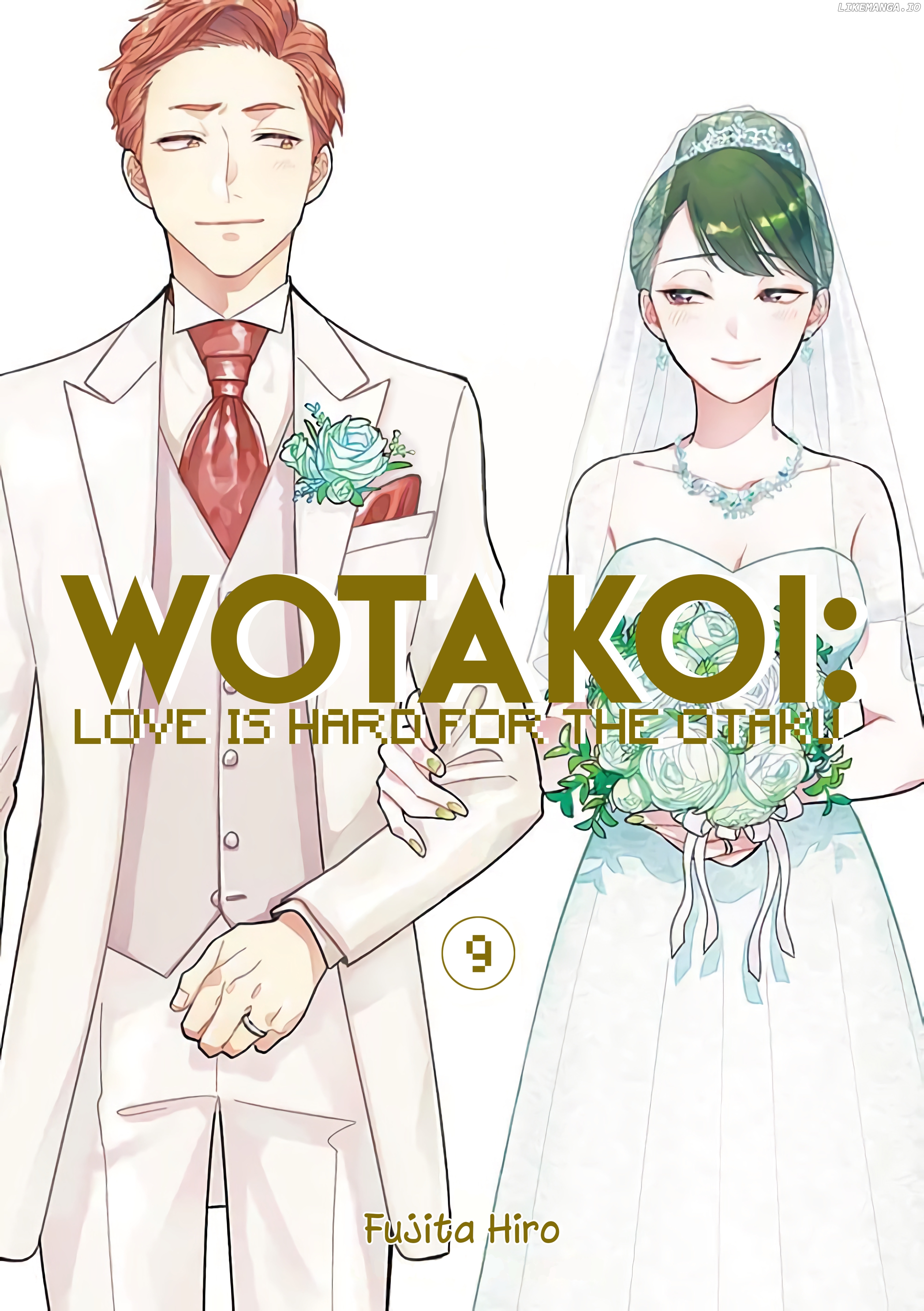 Wotaku ni Koi wa Muzukashii chapter 62 - page 4