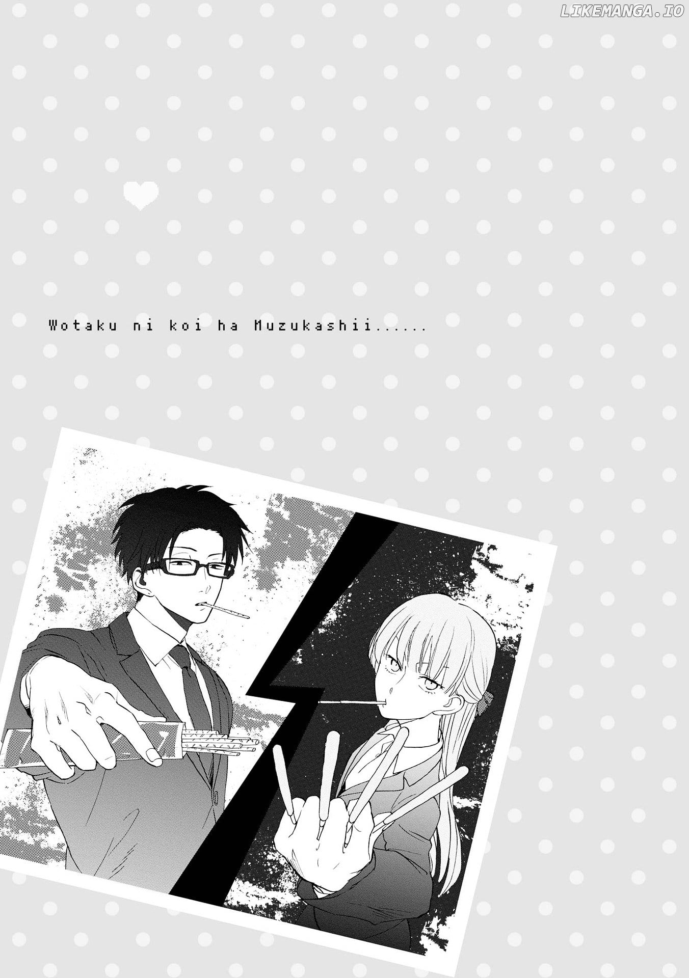 Wotaku ni Koi wa Muzukashii chapter 5 - page 2