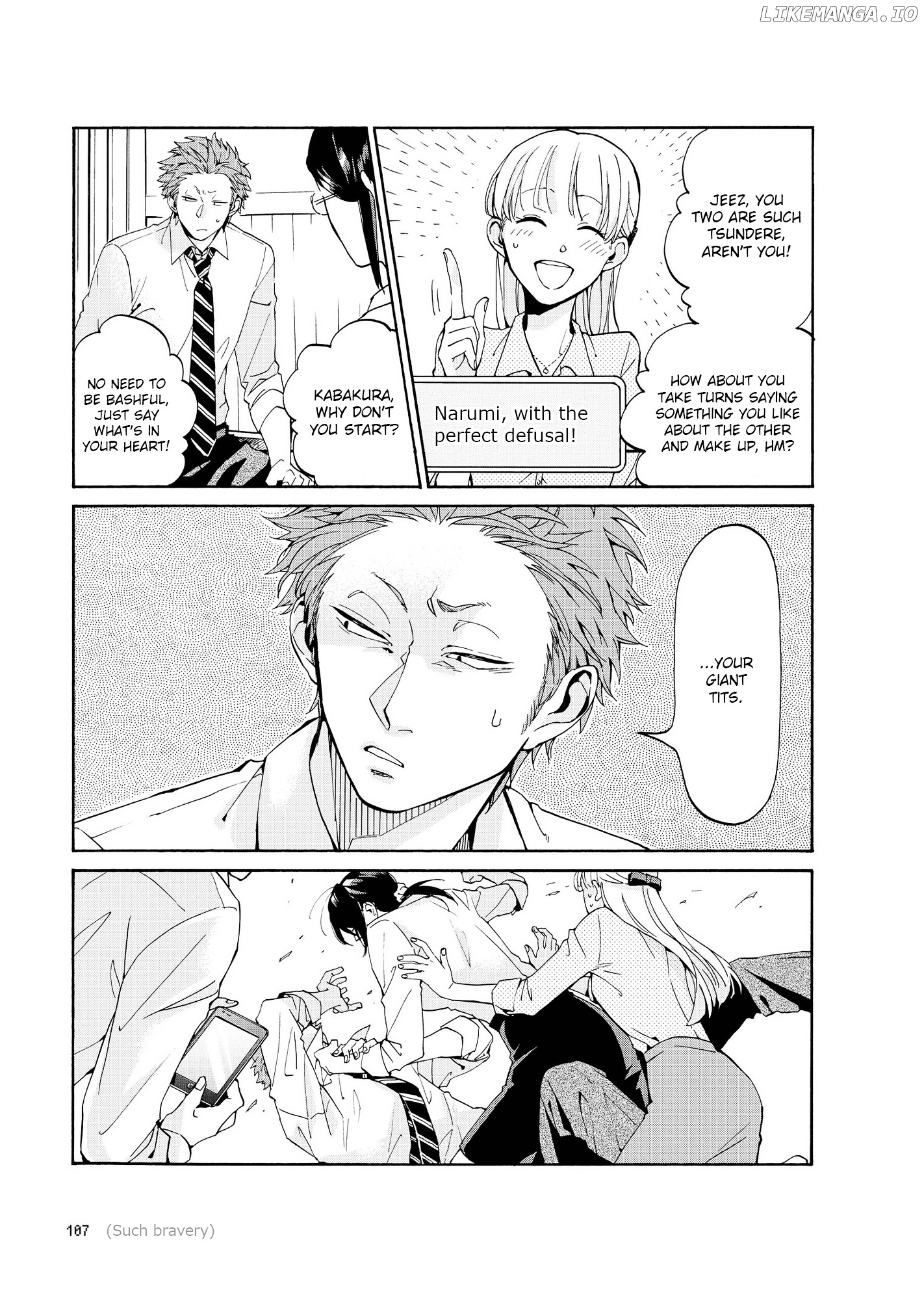 Wotaku ni Koi wa Muzukashii chapter 5 - page 8