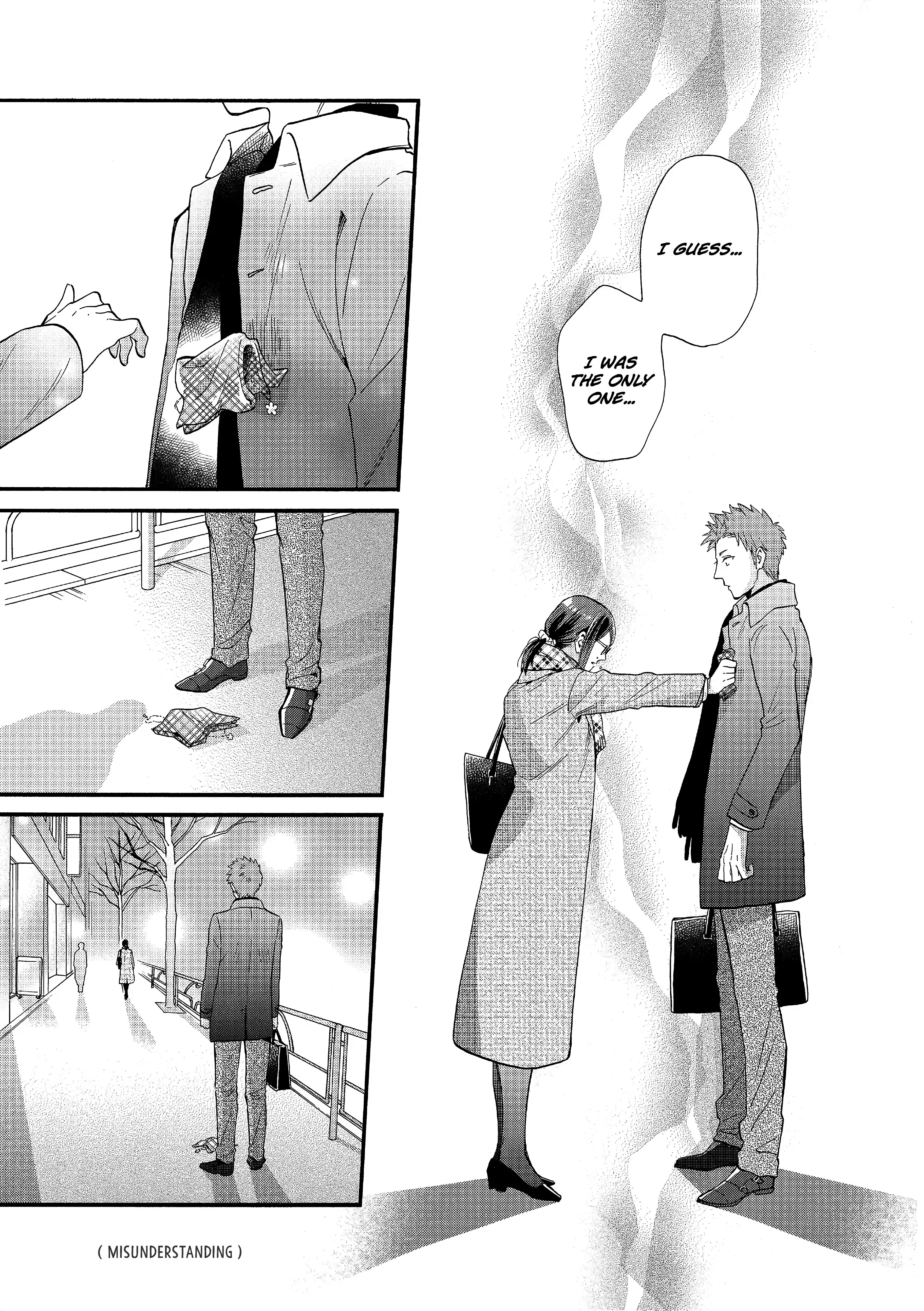 Wotaku ni Koi wa Muzukashii chapter 51.5 - page 12