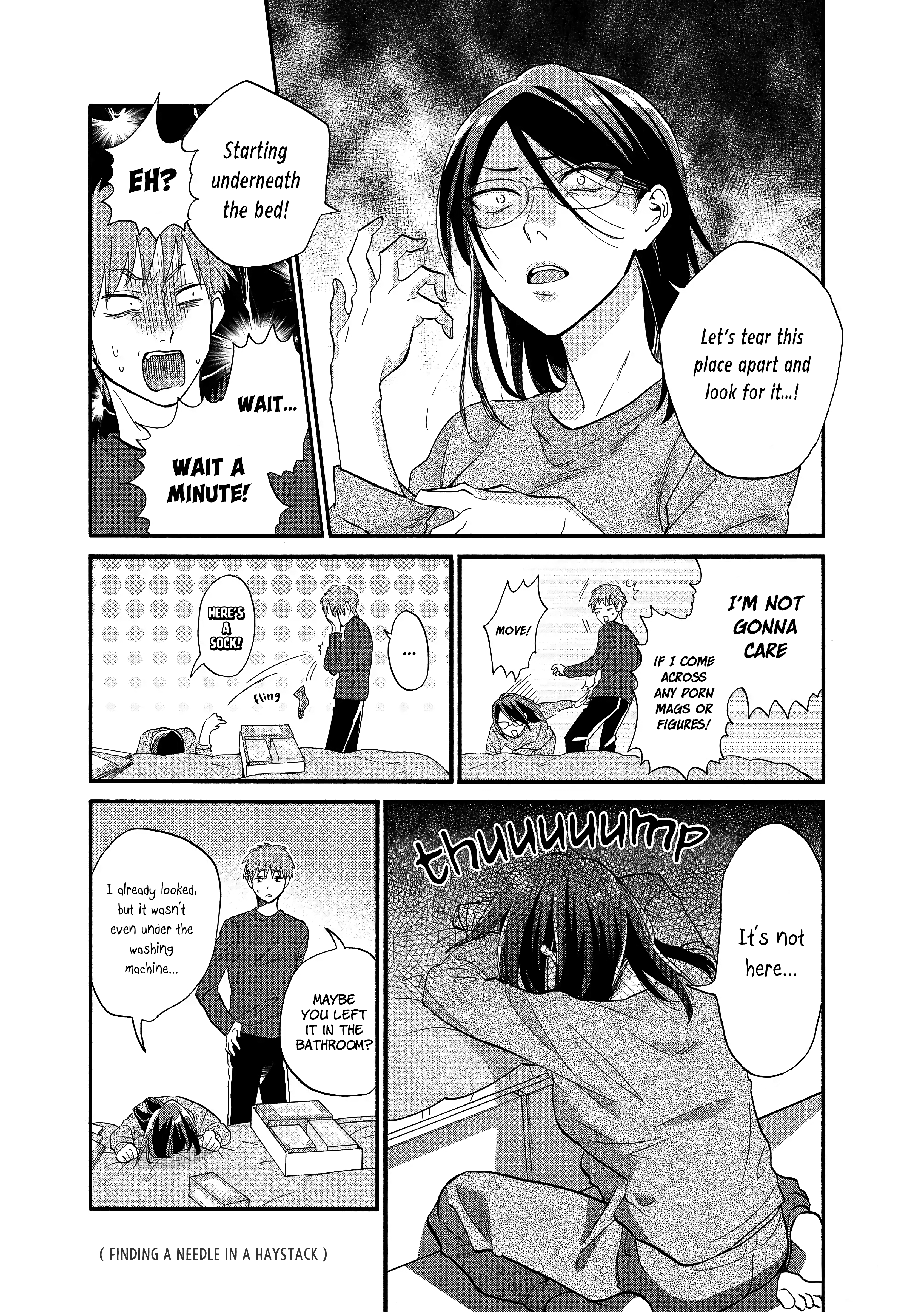 Wotaku ni Koi wa Muzukashii chapter 51.5 - page 4