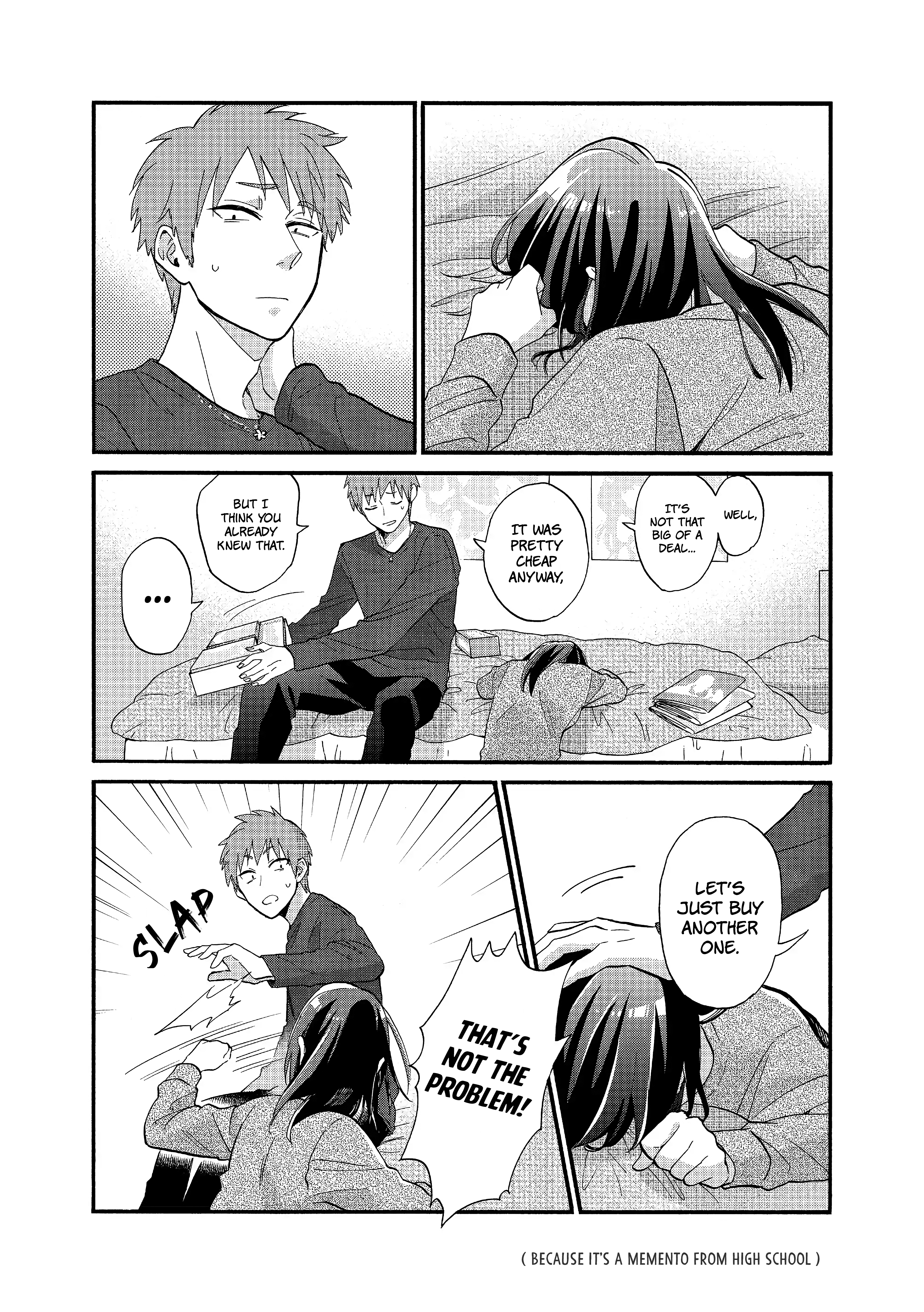 Wotaku ni Koi wa Muzukashii chapter 51.5 - page 5