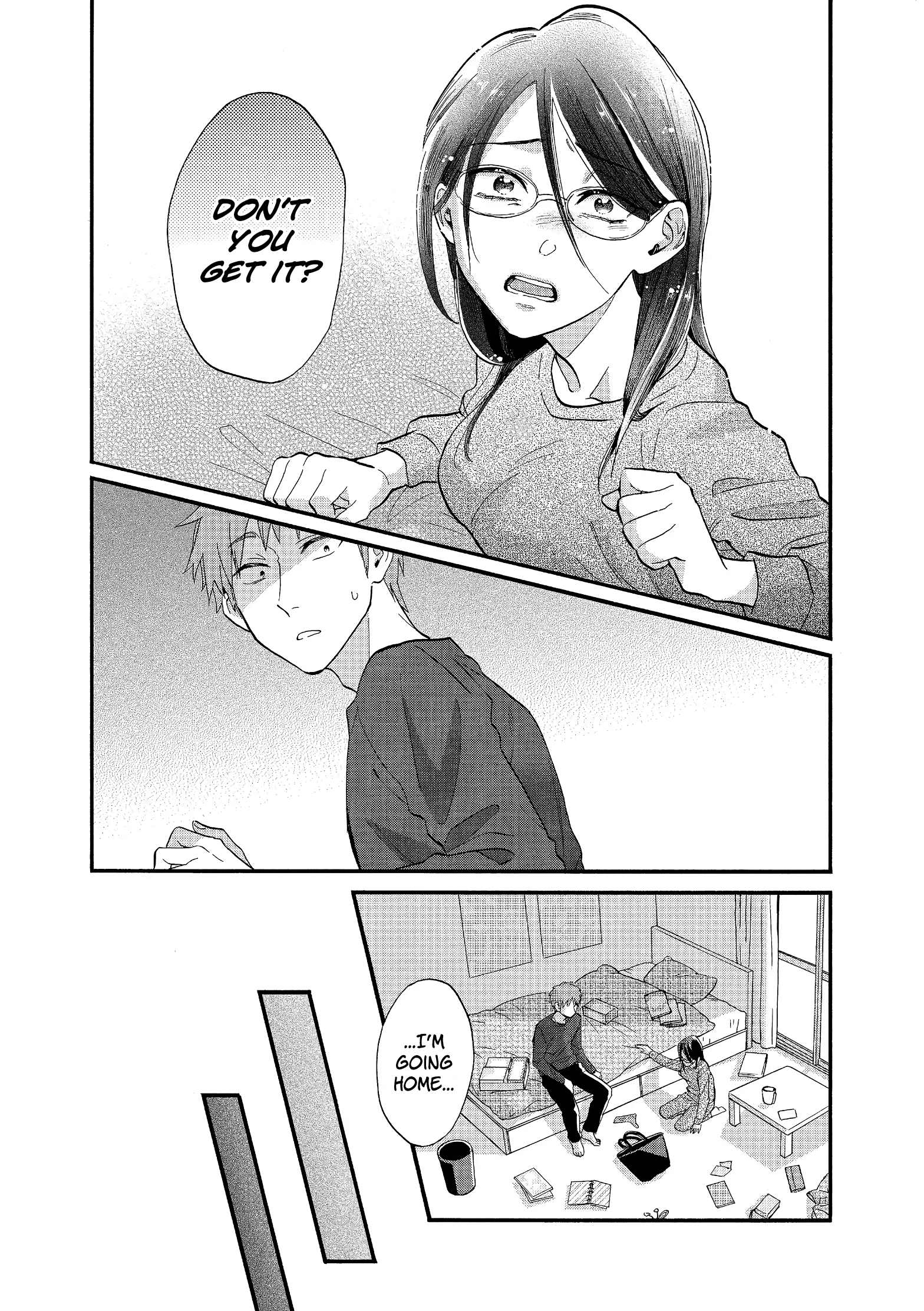 Wotaku ni Koi wa Muzukashii chapter 51.5 - page 6