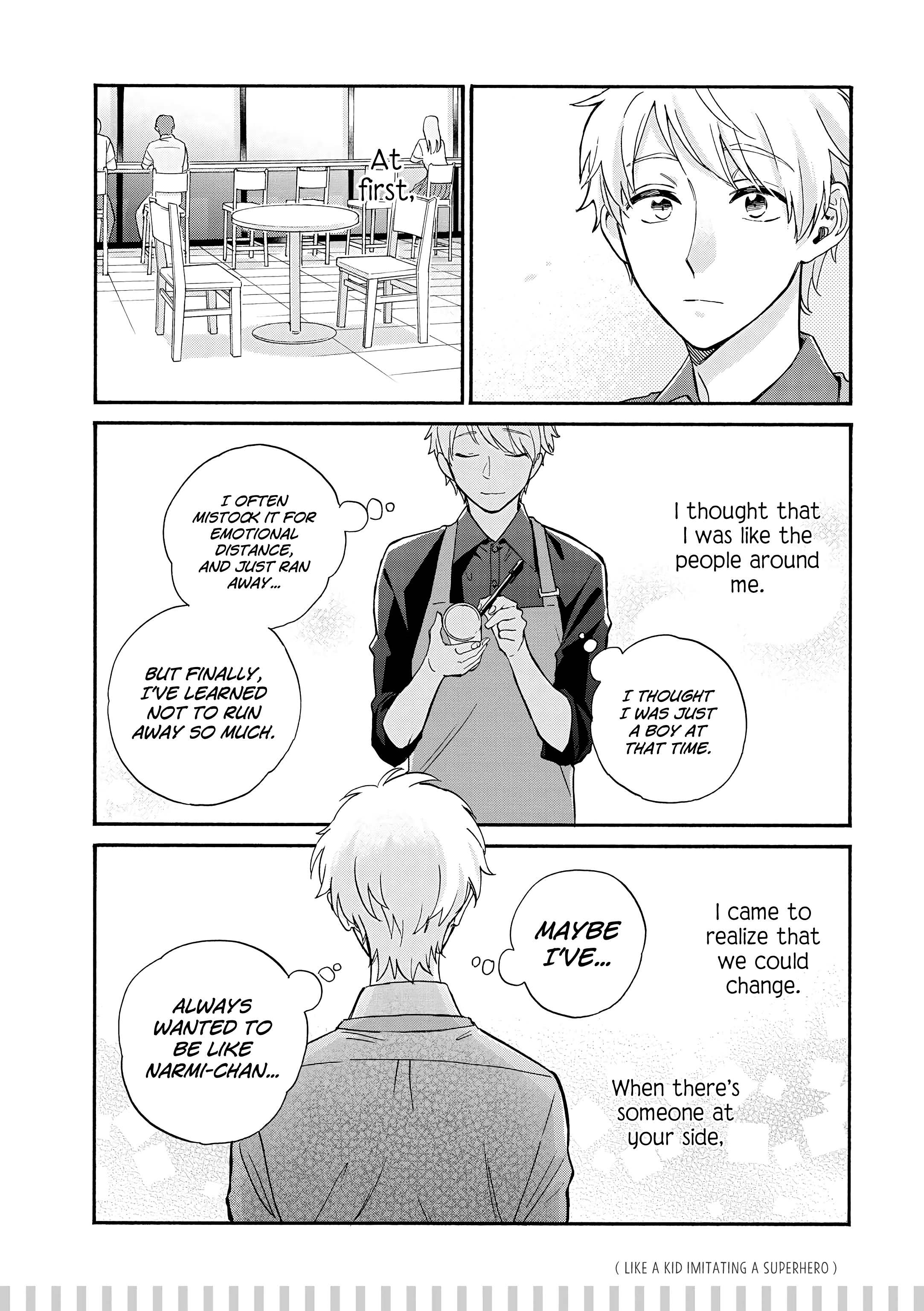 Wotaku ni Koi wa Muzukashii chapter 57.2 - page 10