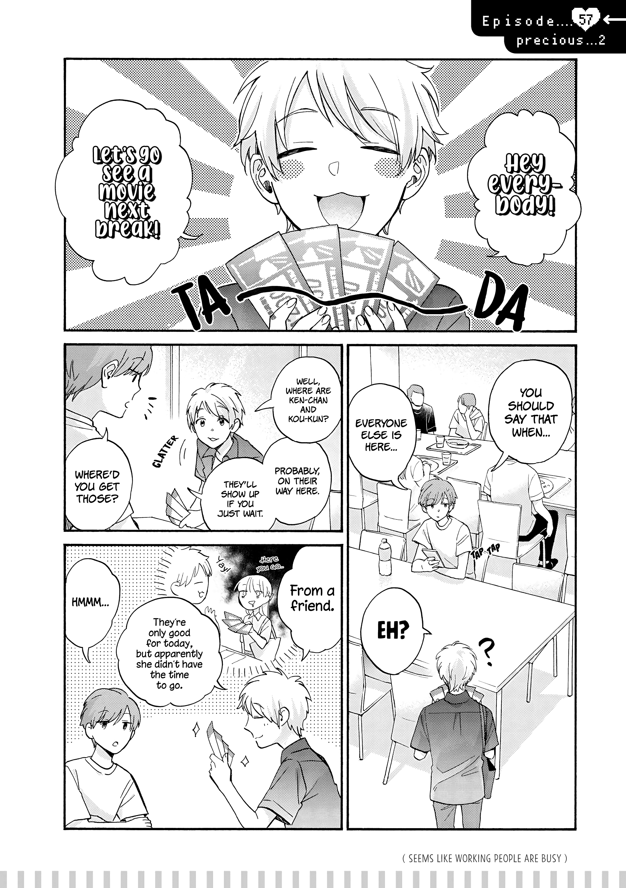 Wotaku ni Koi wa Muzukashii chapter 57.2 - page 4
