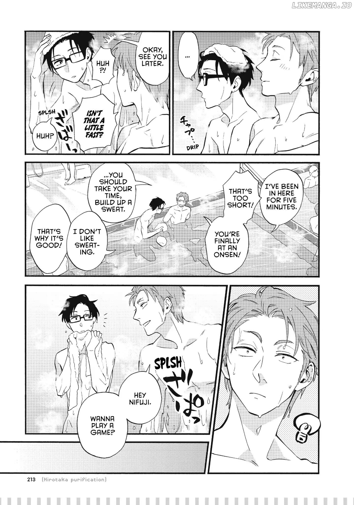 Wotaku ni Koi wa Muzukashii chapter 43.5 - page 2