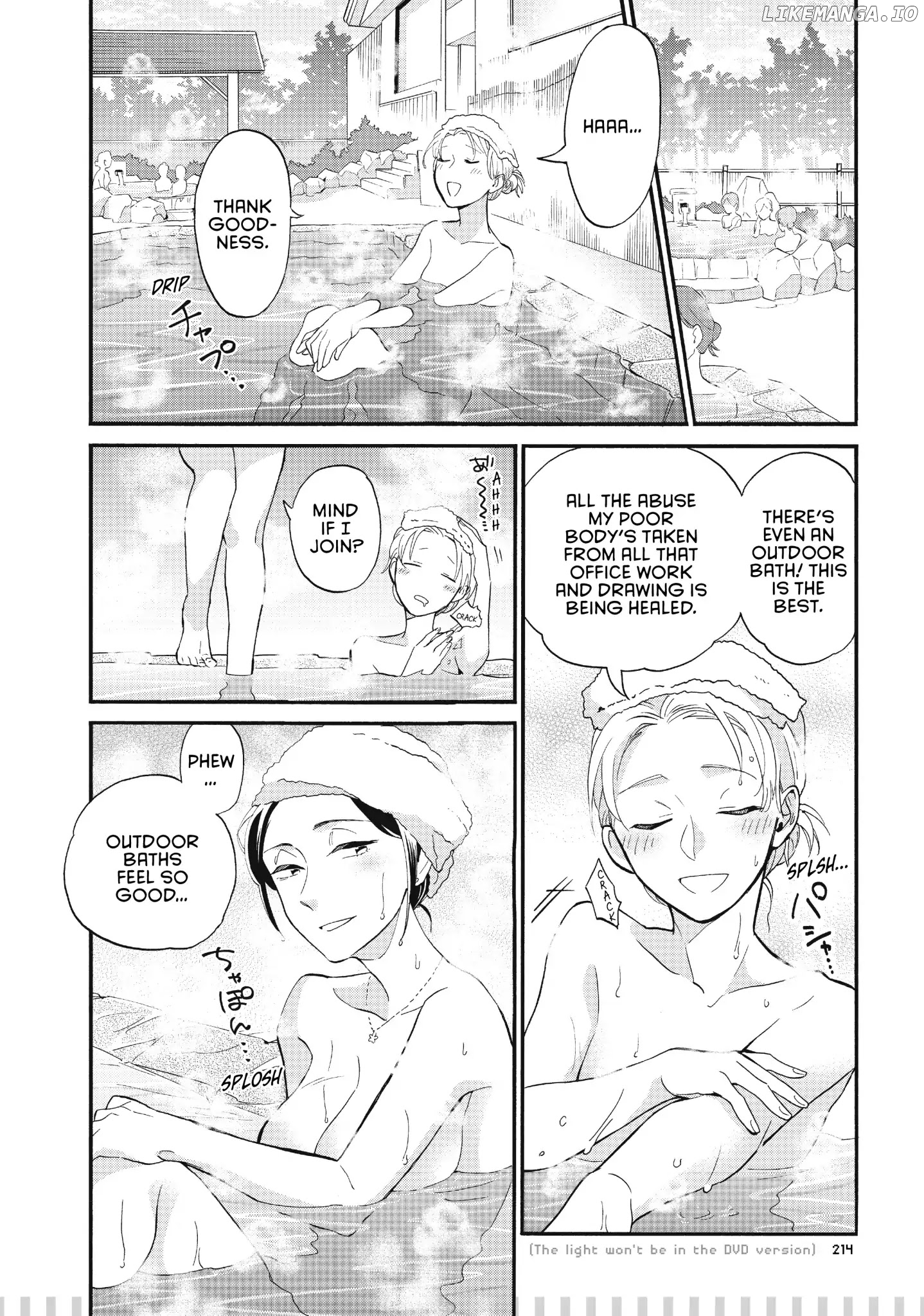 Wotaku ni Koi wa Muzukashii chapter 43.5 - page 3