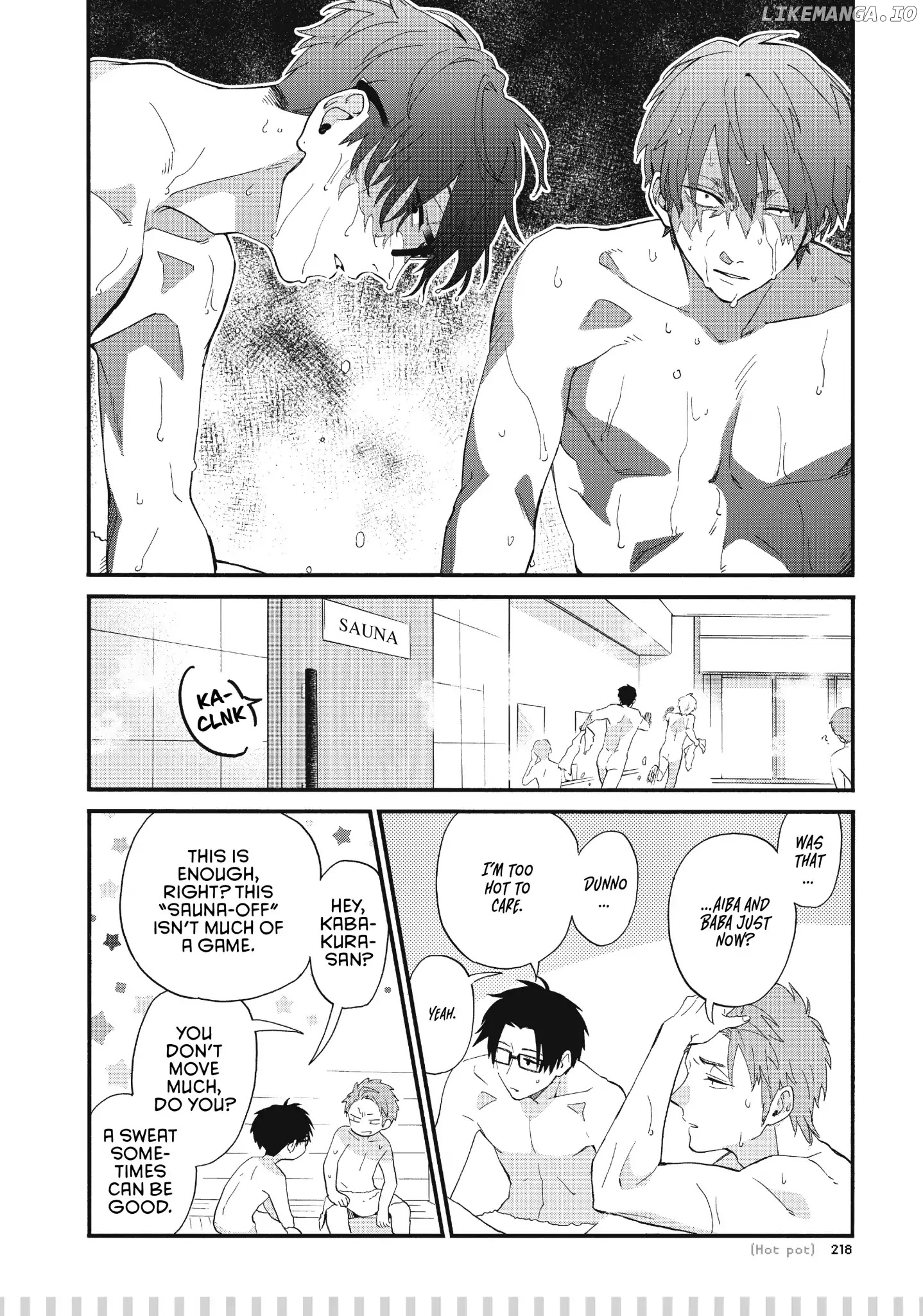 Wotaku ni Koi wa Muzukashii chapter 43.5 - page 7