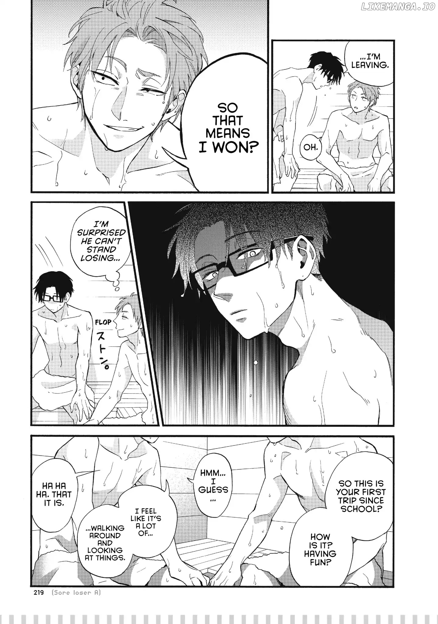 Wotaku ni Koi wa Muzukashii chapter 43.5 - page 8