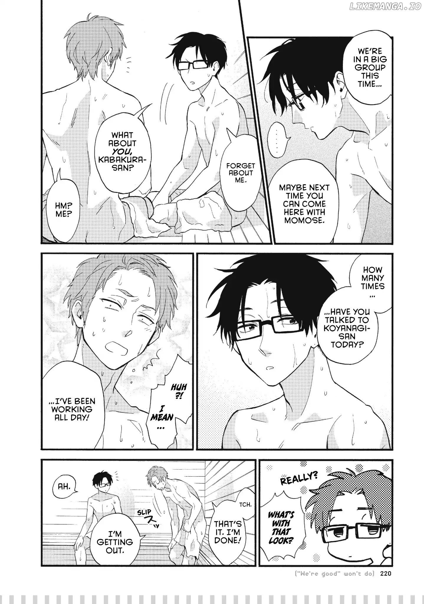Wotaku ni Koi wa Muzukashii chapter 43.5 - page 9