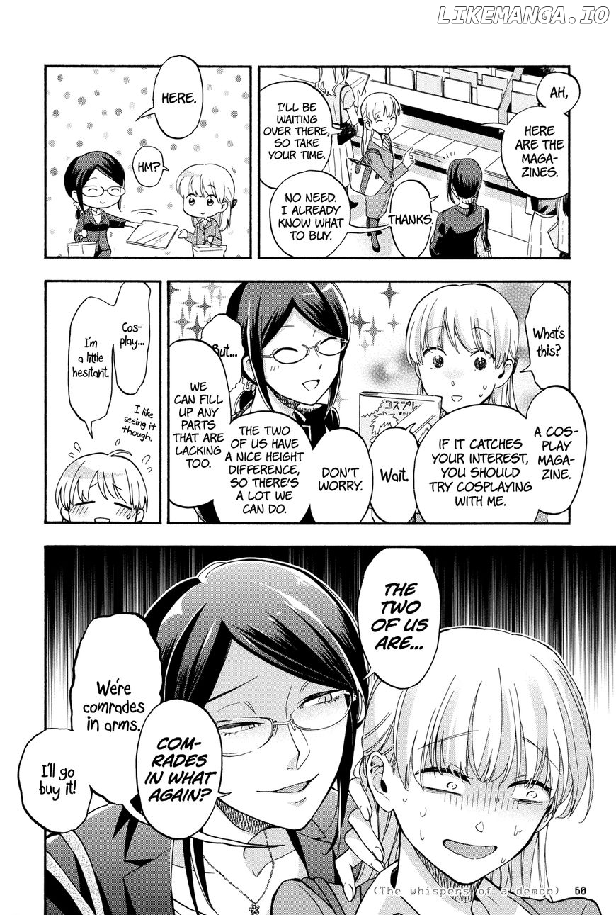 Wotaku ni Koi wa Muzukashii chapter 18 - page 10