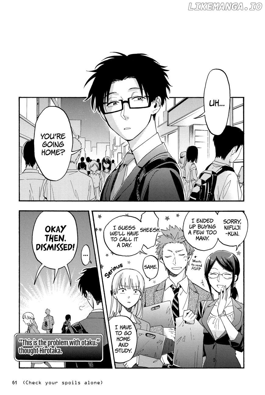 Wotaku ni Koi wa Muzukashii chapter 18 - page 11