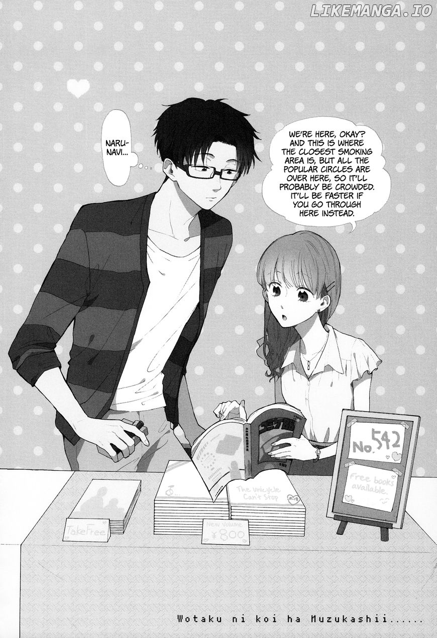 Wotaku ni Koi wa Muzukashii chapter 18 - page 12