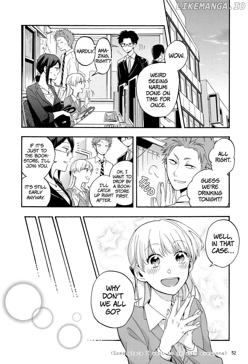 Wotaku ni Koi wa Muzukashii chapter 18 - page 2