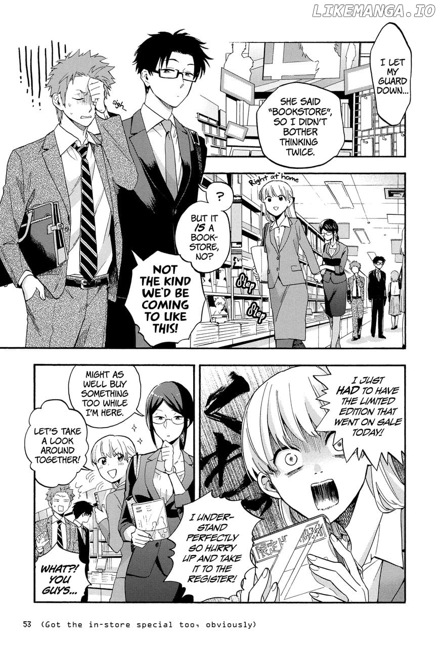 Wotaku ni Koi wa Muzukashii chapter 18 - page 3
