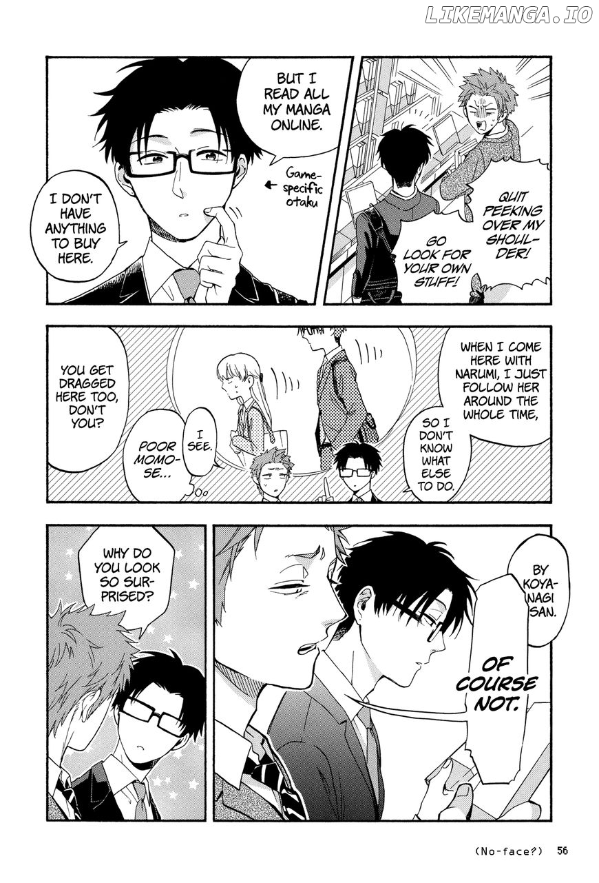 Wotaku ni Koi wa Muzukashii chapter 18 - page 6