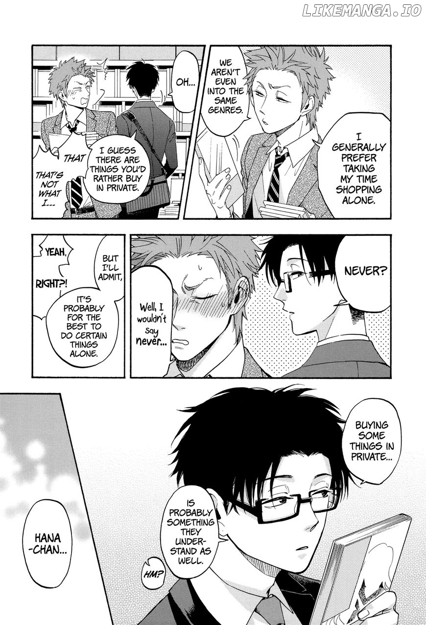 Wotaku ni Koi wa Muzukashii chapter 18 - page 7