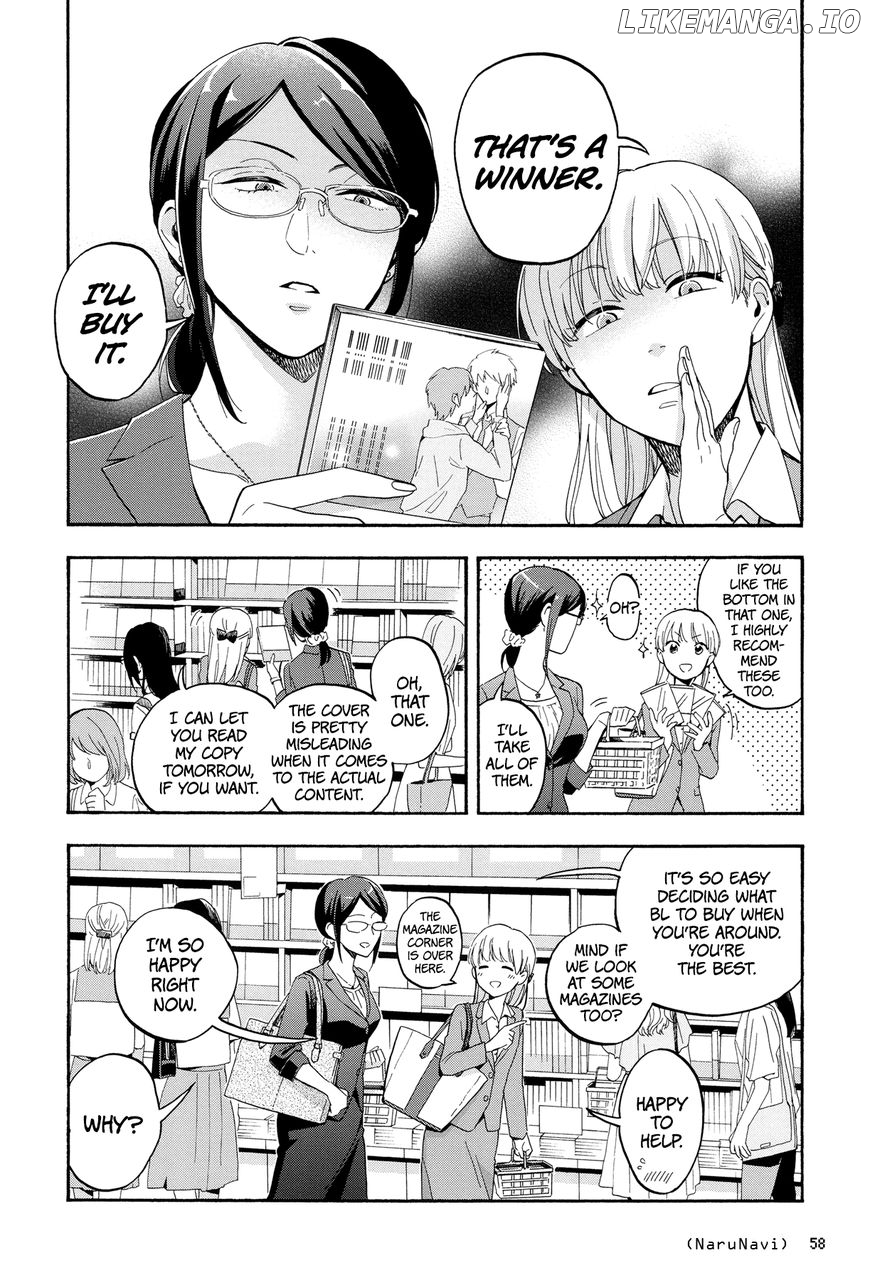 Wotaku ni Koi wa Muzukashii chapter 18 - page 8
