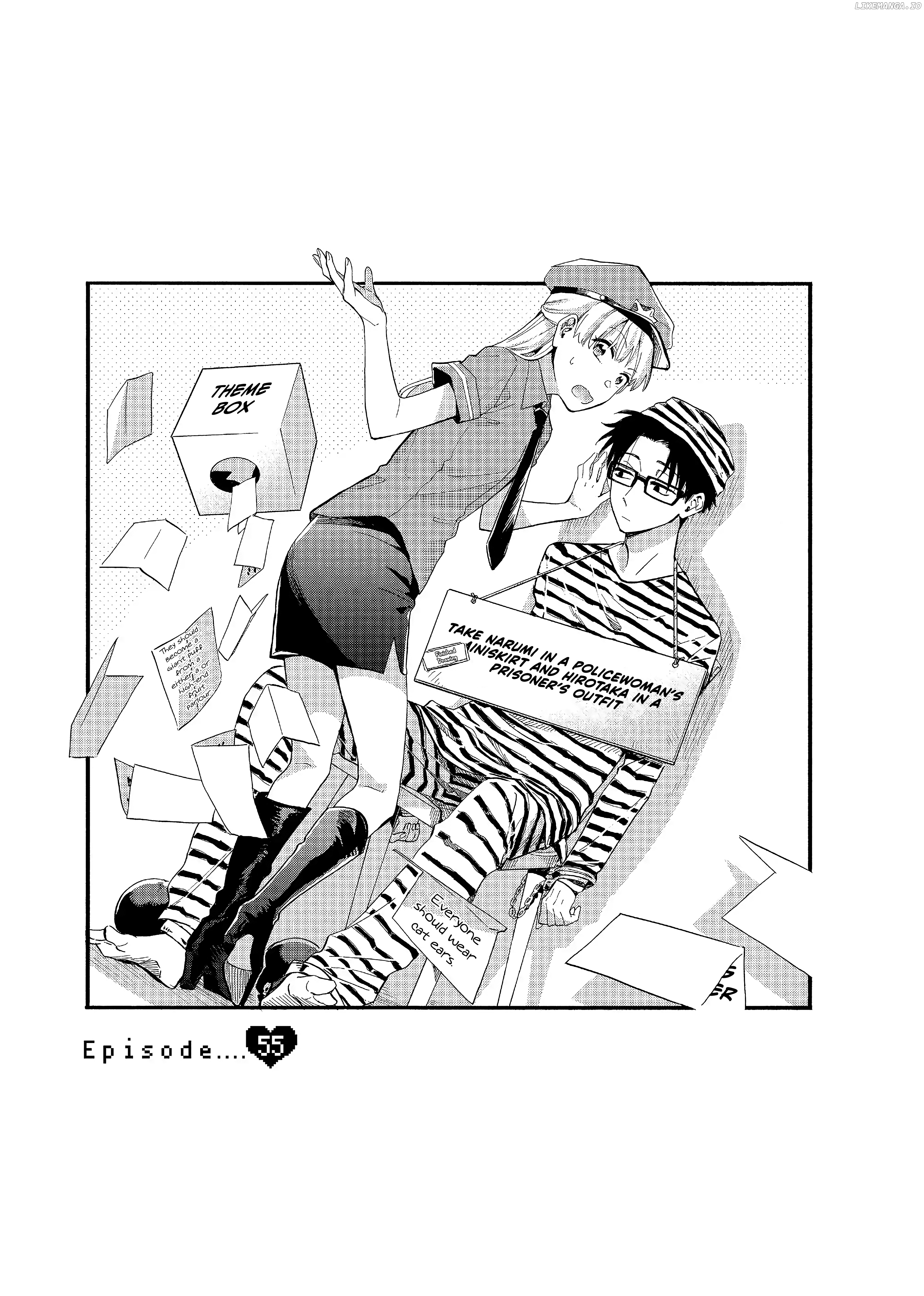 Wotaku ni Koi wa Muzukashii chapter 55 - page 4
