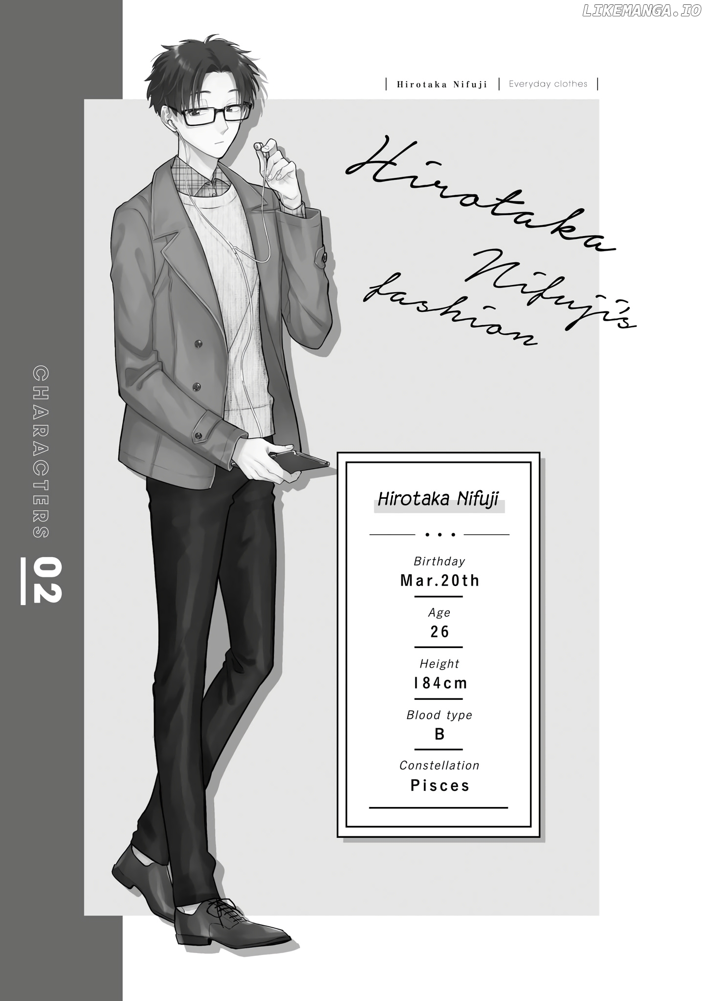 Wotaku ni Koi wa Muzukashii chapter 63 - page 13
