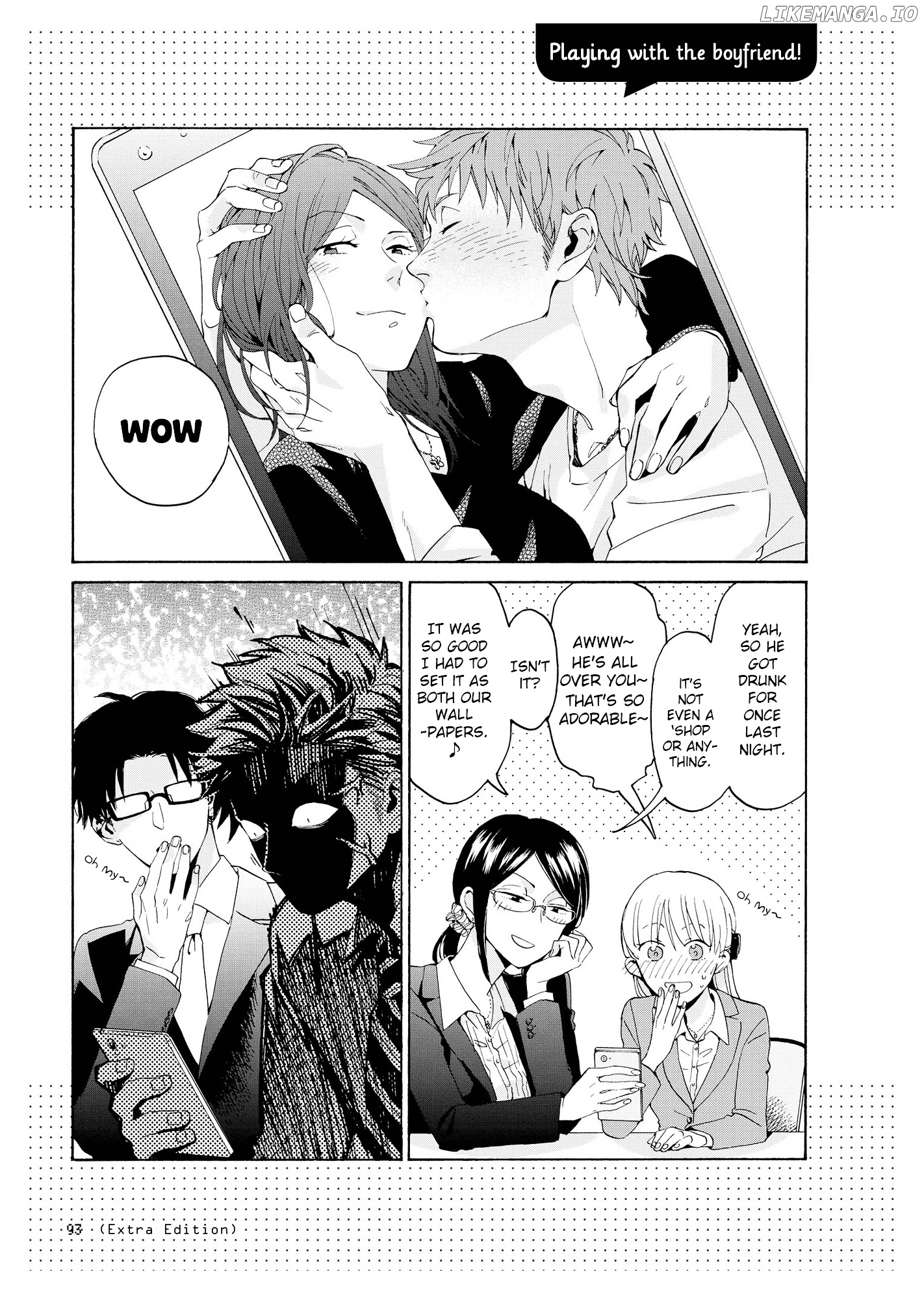 Wotaku ni Koi wa Muzukashii chapter 5.1 - page 4
