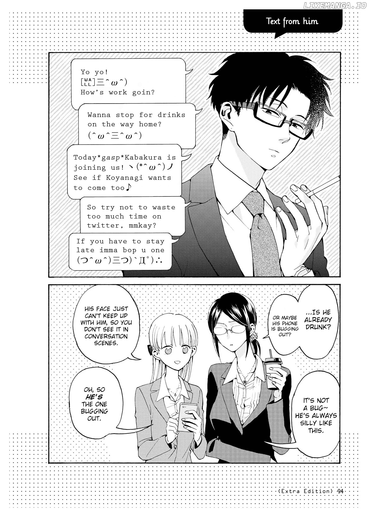 Wotaku ni Koi wa Muzukashii chapter 5.1 - page 5