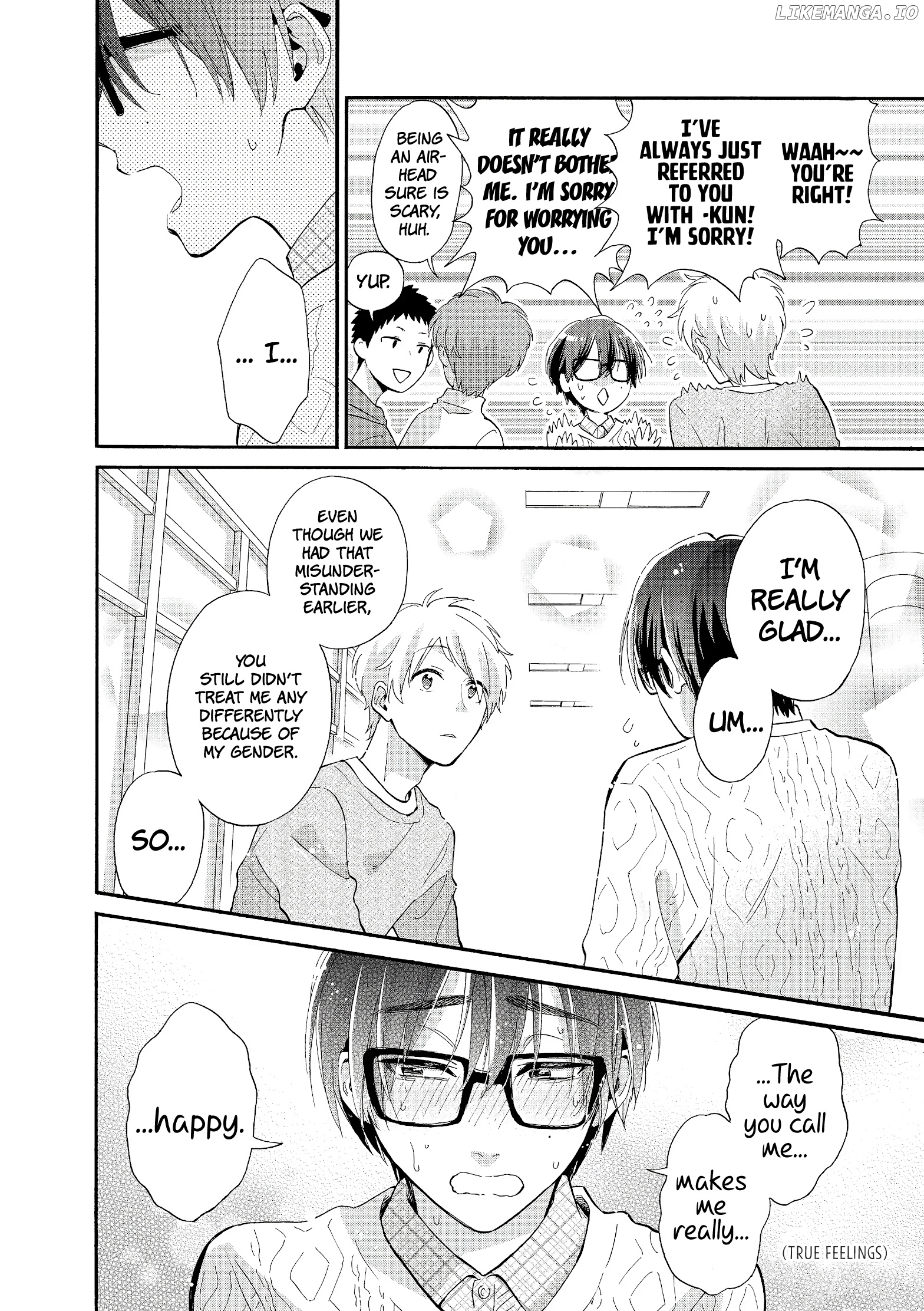 Wotaku ni Koi wa Muzukashii chapter 52 - page 13