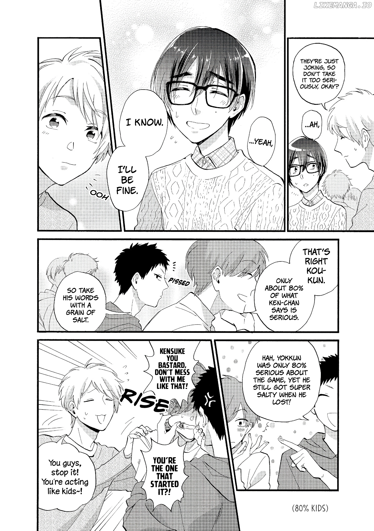 Wotaku ni Koi wa Muzukashii chapter 52 - page 7