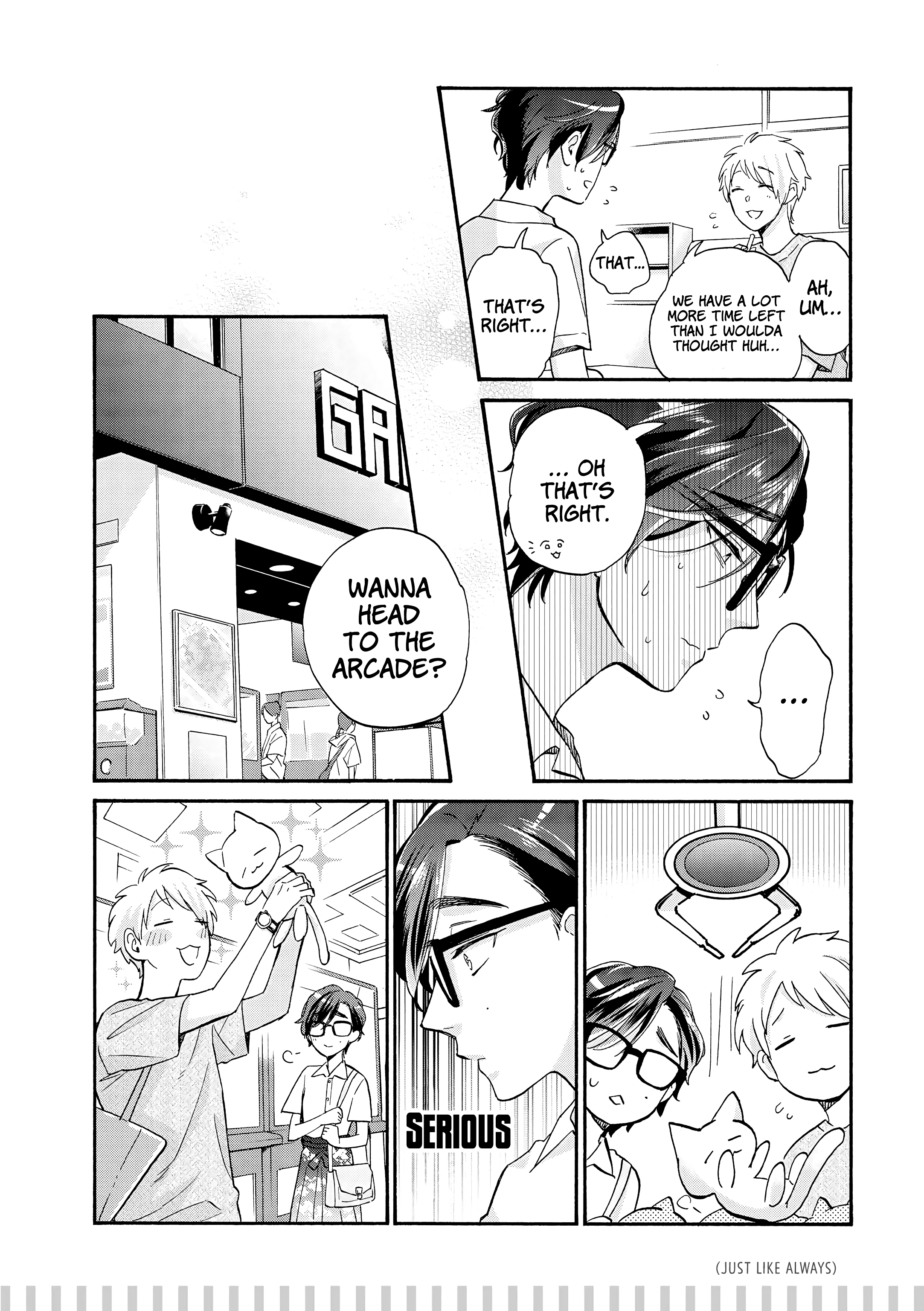 Wotaku ni Koi wa Muzukashii chapter 57.3 - page 10