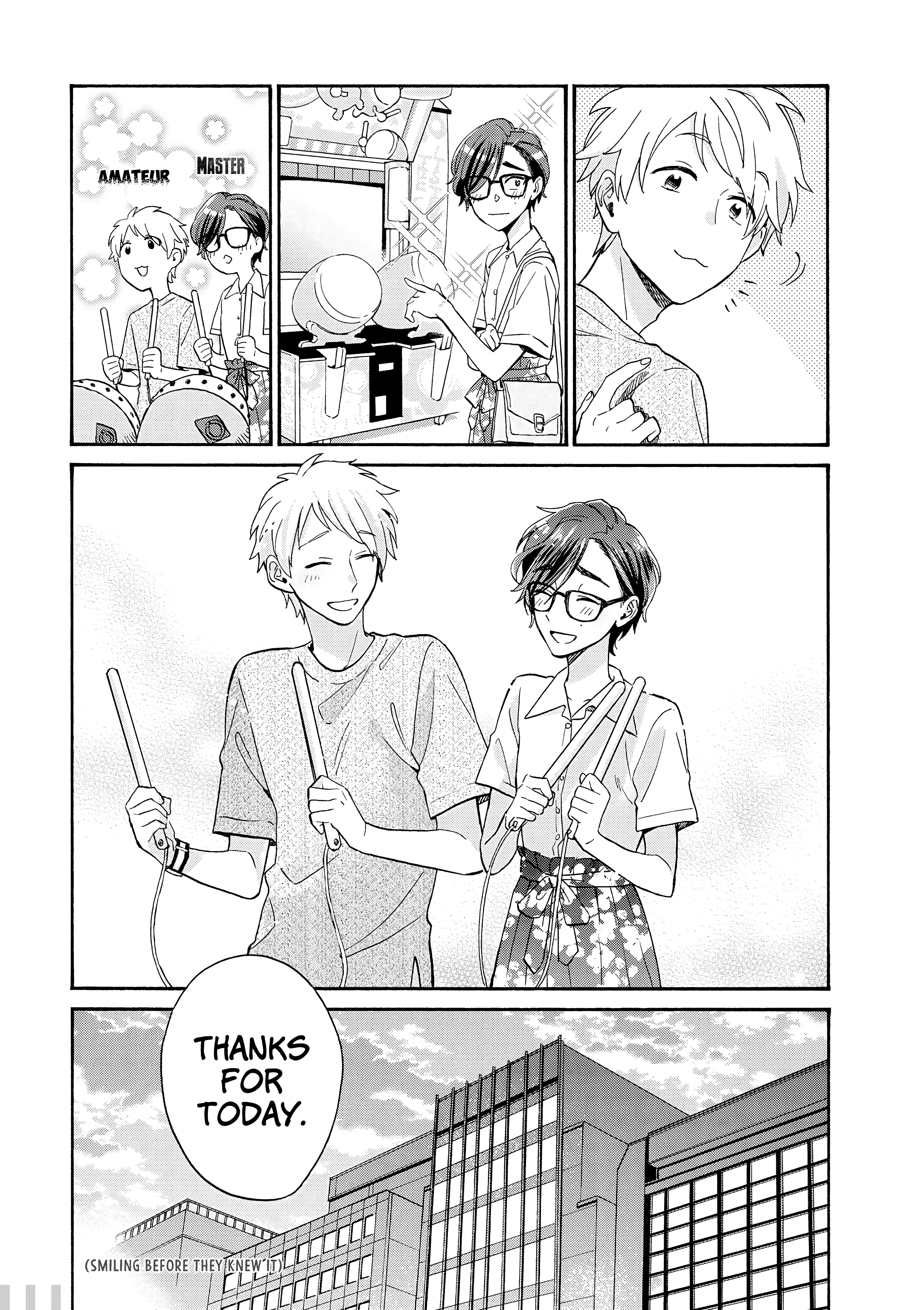 Wotaku ni Koi wa Muzukashii chapter 57.3 - page 11