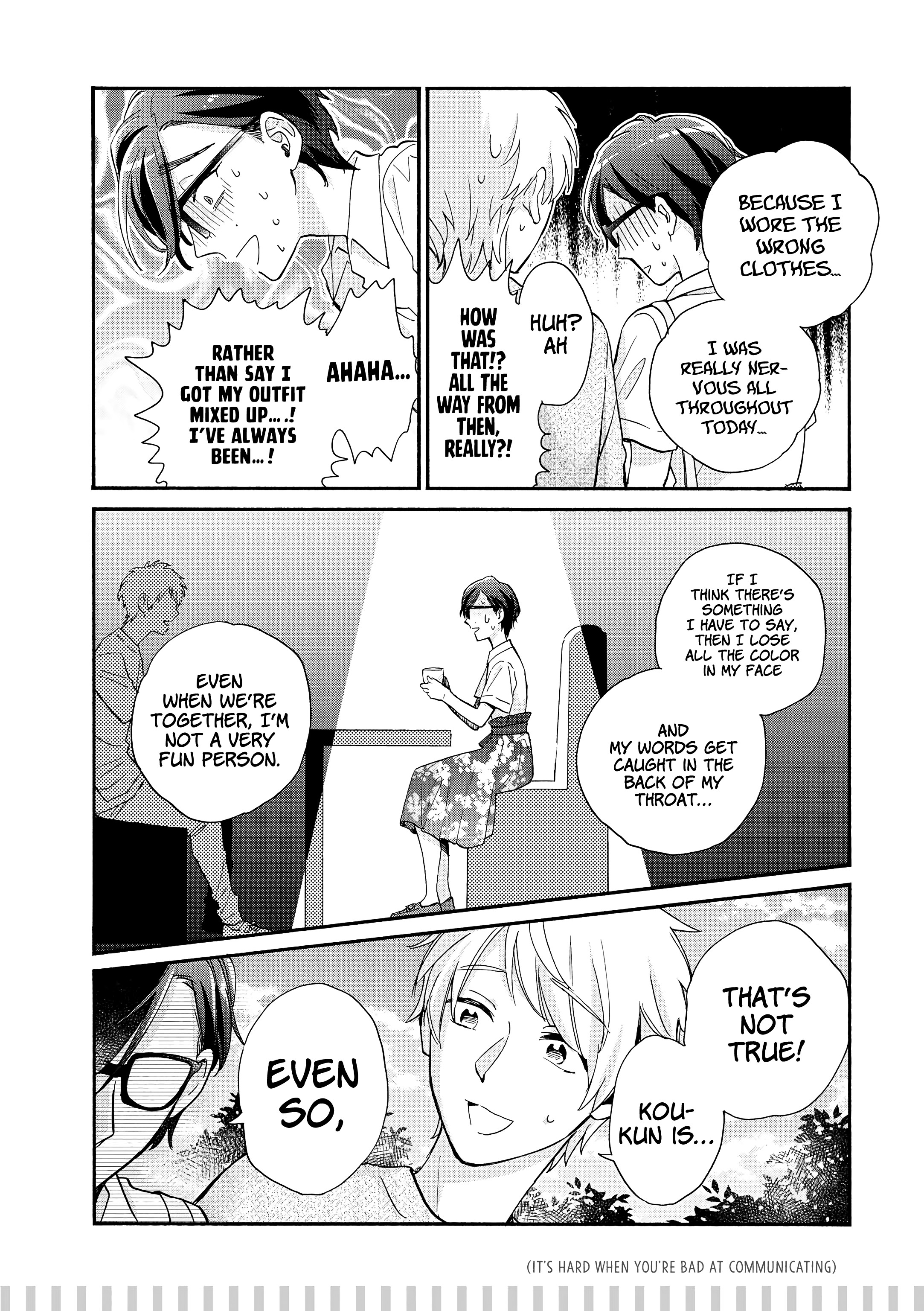 Wotaku ni Koi wa Muzukashii chapter 57.3 - page 14