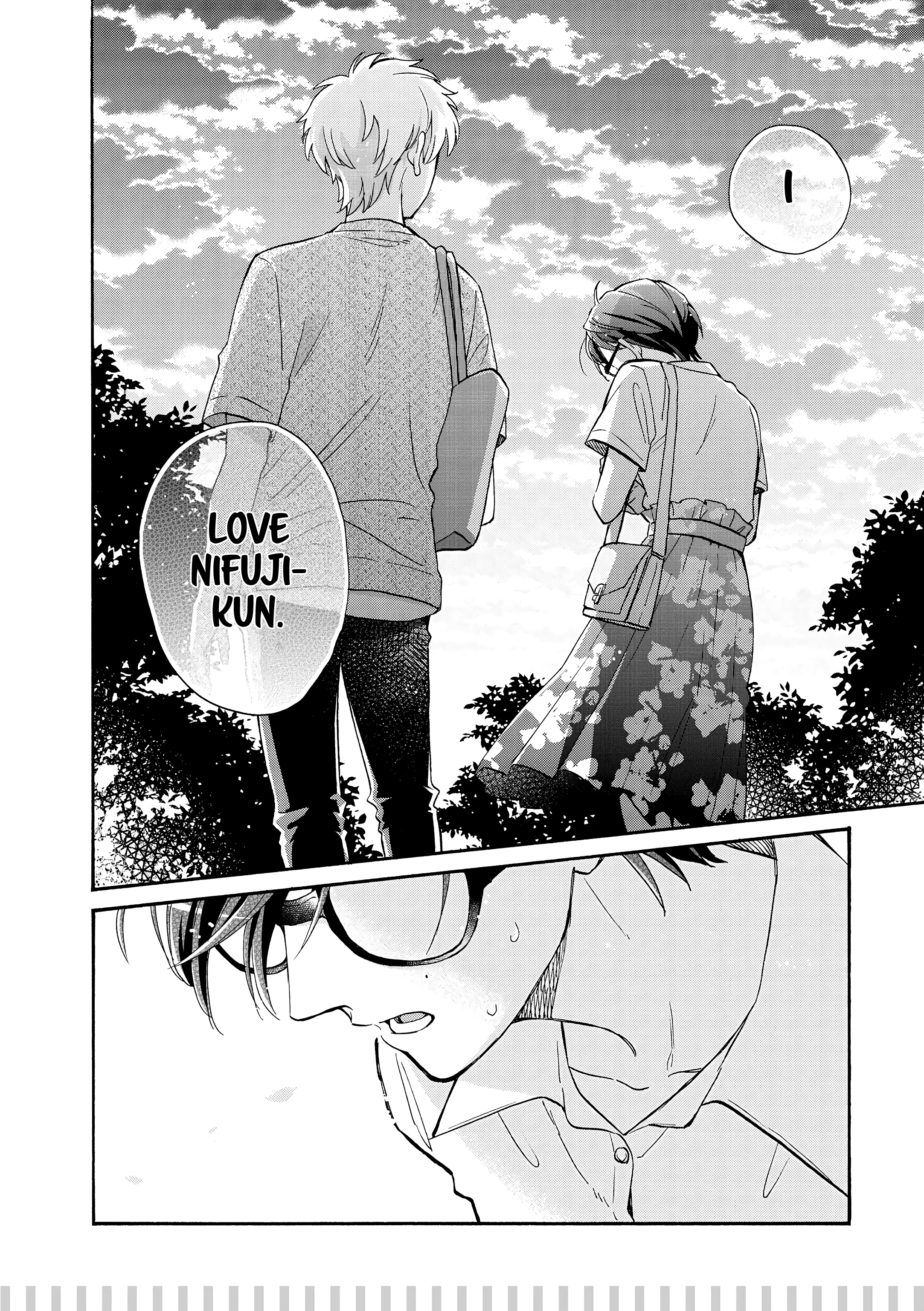 Wotaku ni Koi wa Muzukashii chapter 57.3 - page 16