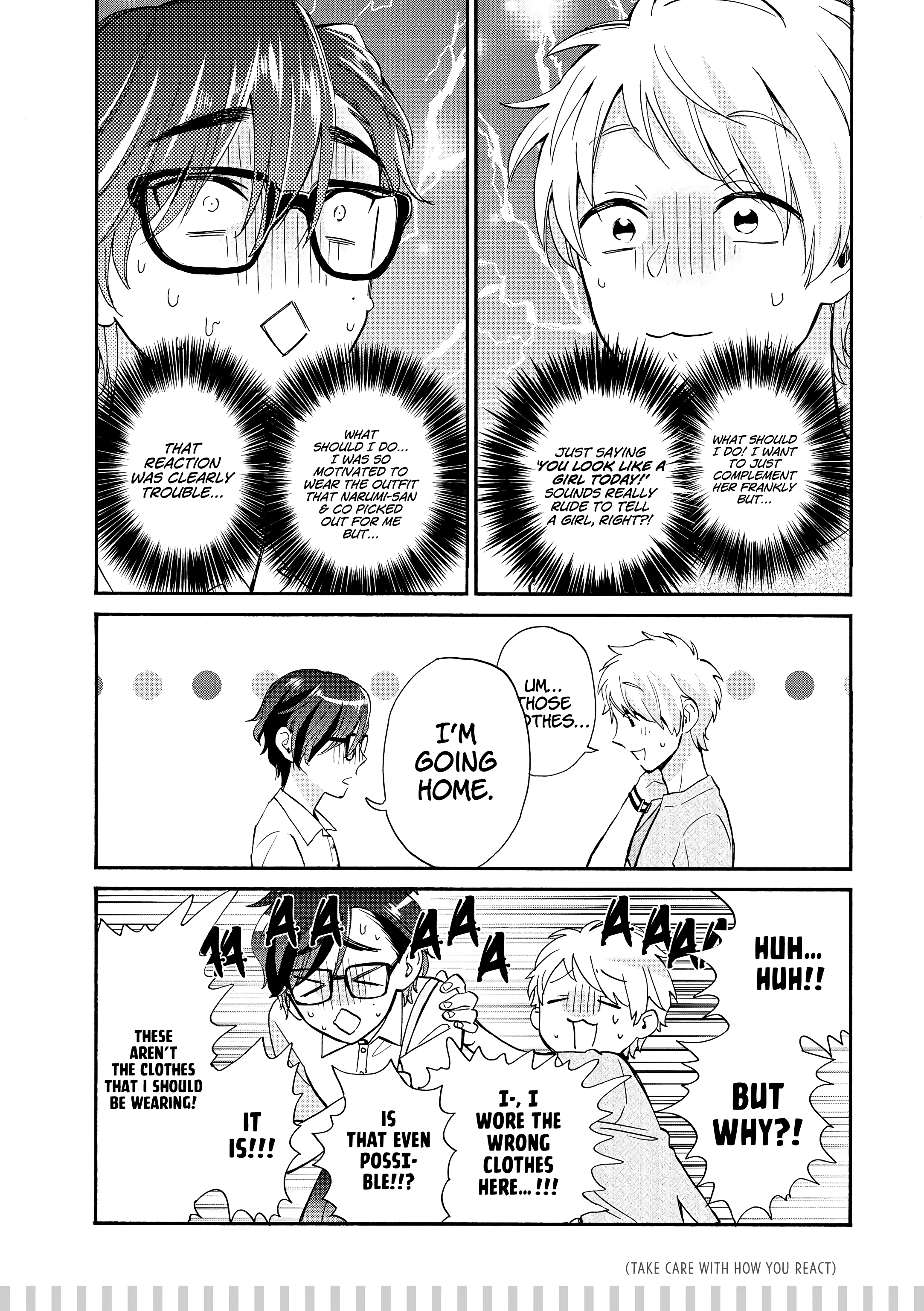 Wotaku ni Koi wa Muzukashii chapter 57.3 - page 6