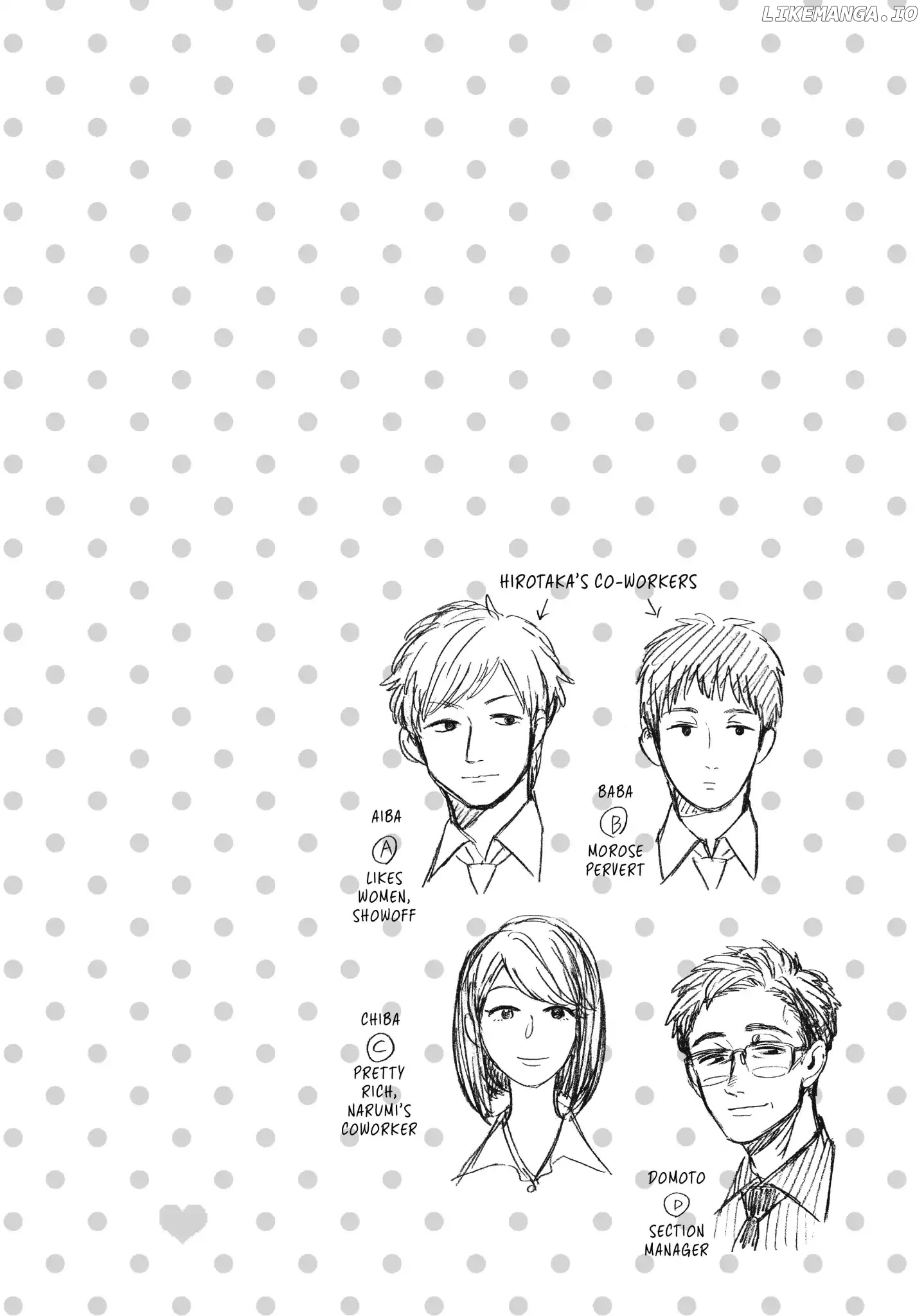 Wotaku ni Koi wa Muzukashii chapter 44 - page 12