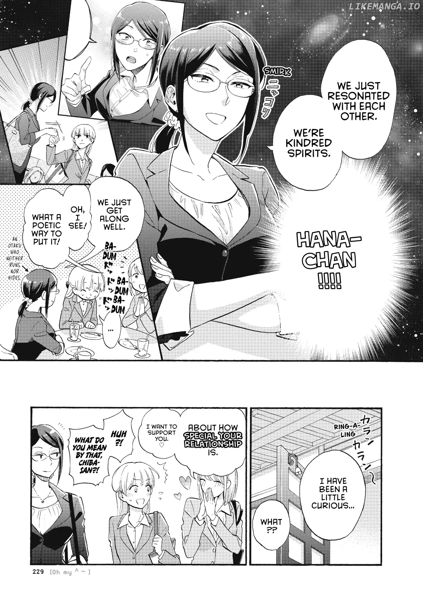 Wotaku ni Koi wa Muzukashii chapter 44 - page 7