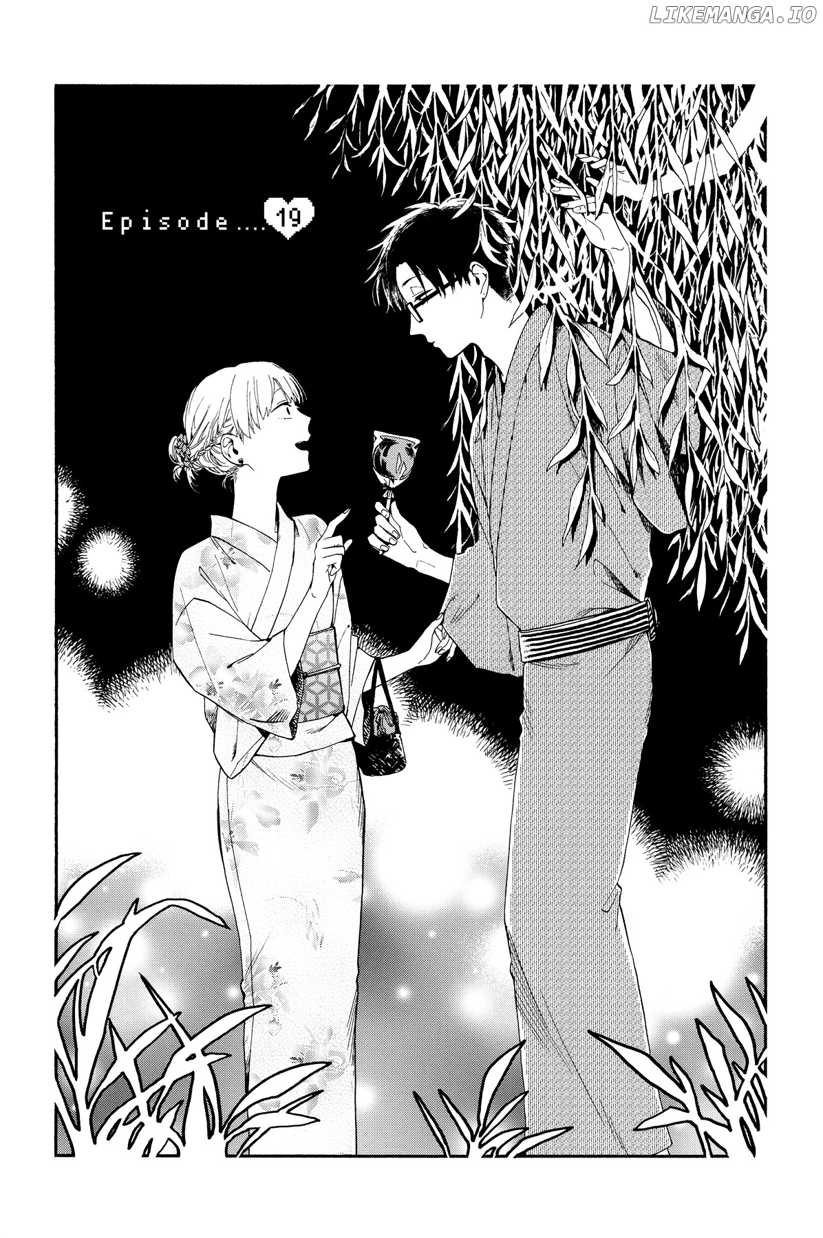 Wotaku ni Koi wa Muzukashii chapter 19 - page 1