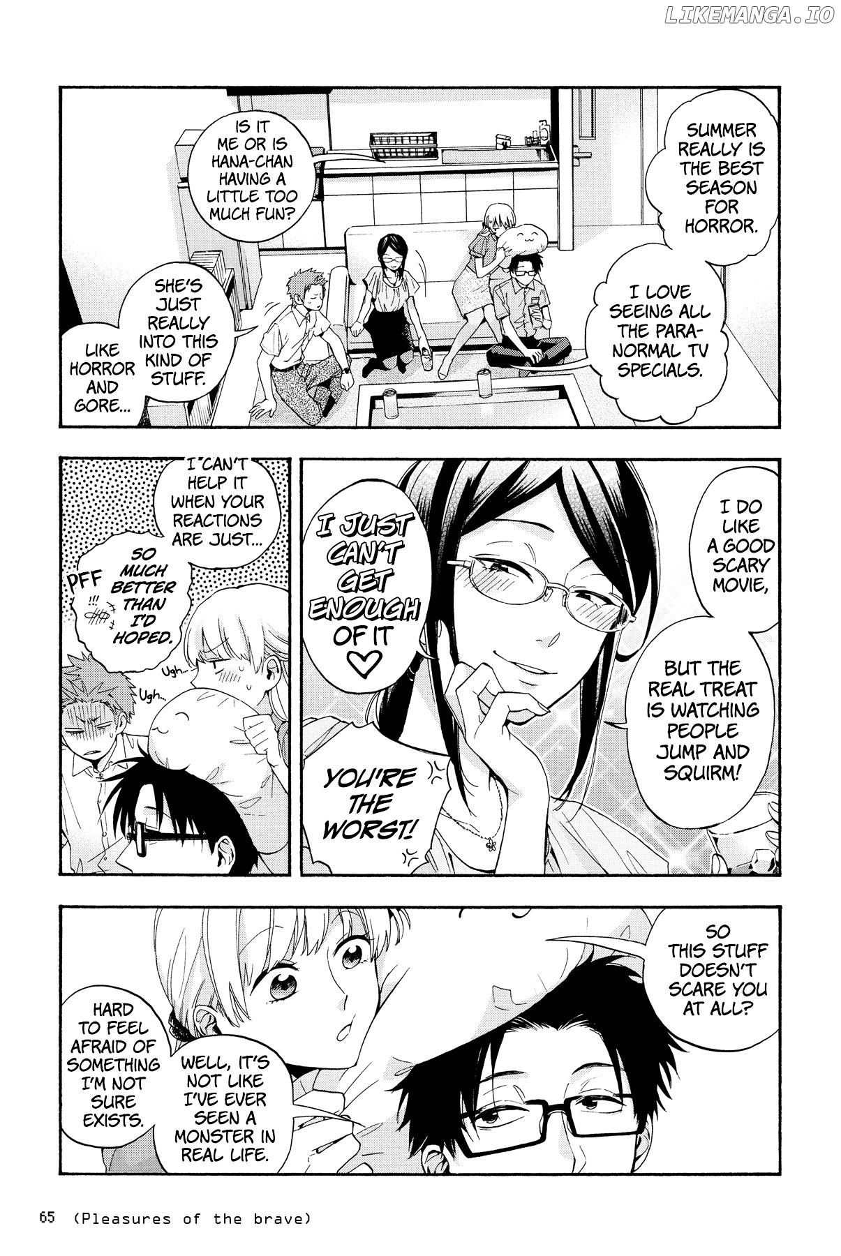 Wotaku ni Koi wa Muzukashii chapter 19 - page 3
