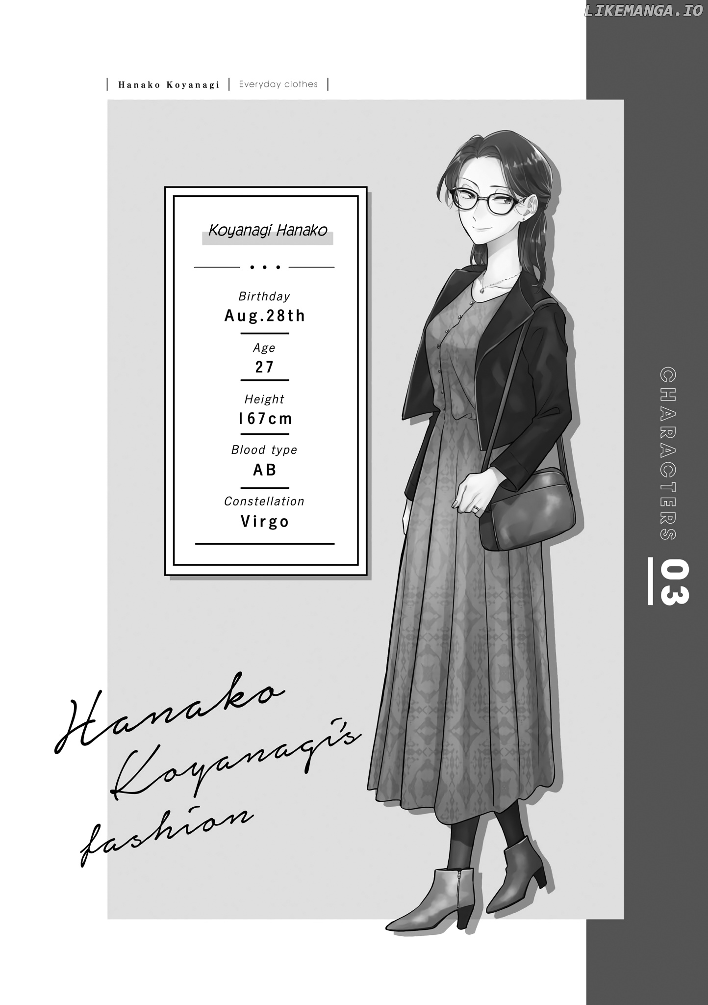 Wotaku ni Koi wa Muzukashii chapter 64 - page 13