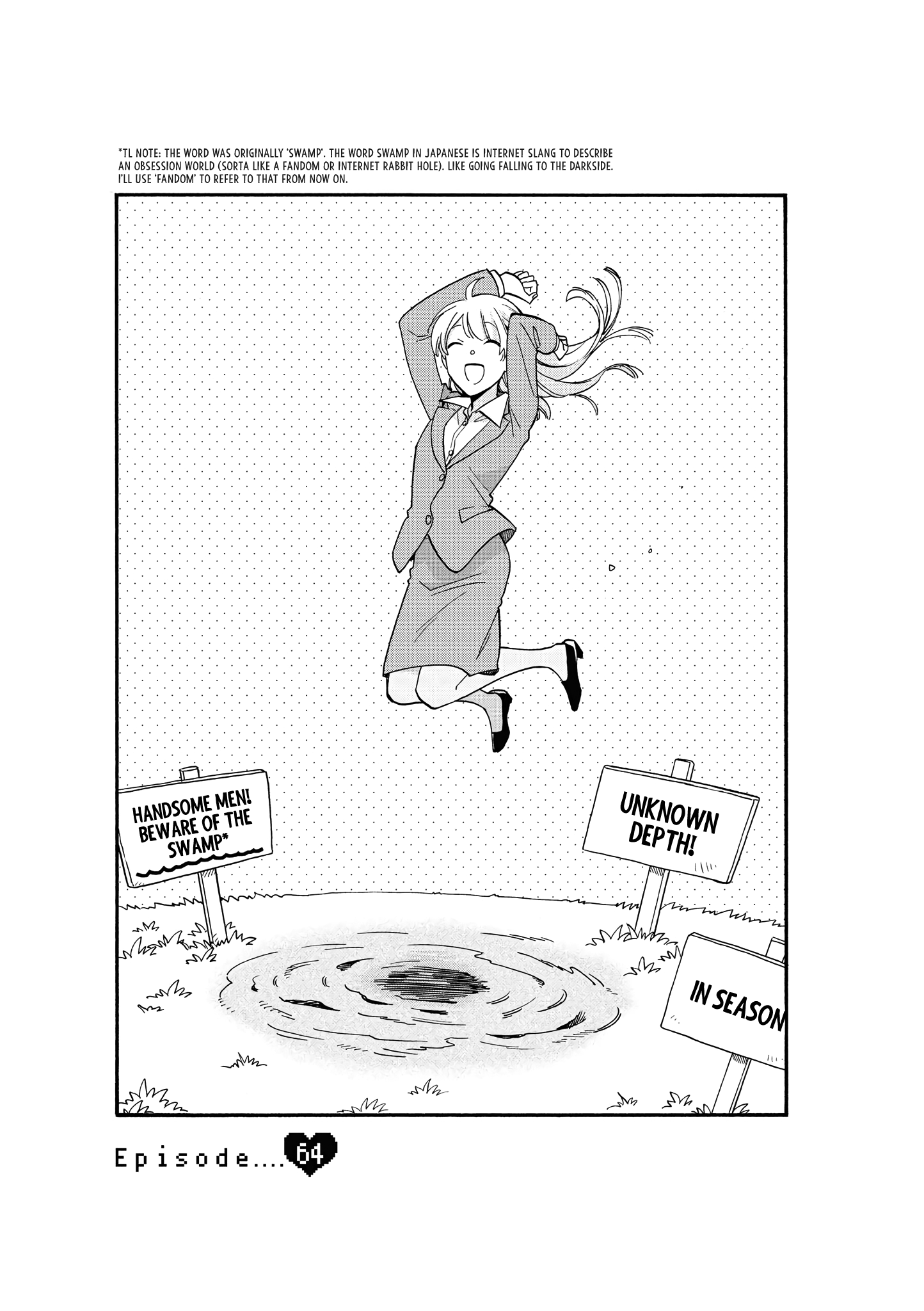 Wotaku ni Koi wa Muzukashii chapter 64 - page 4