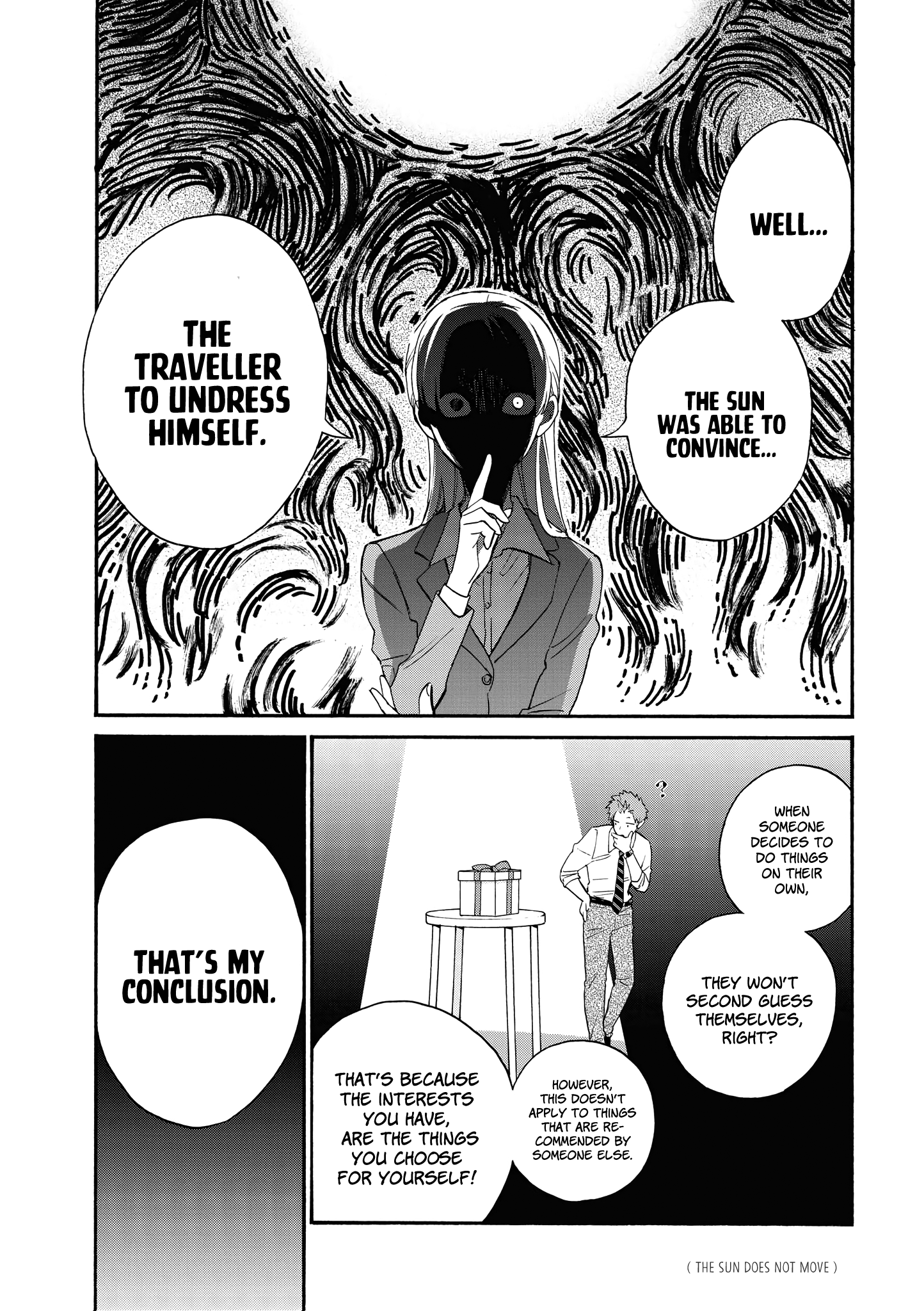 Wotaku ni Koi wa Muzukashii chapter 64 - page 9