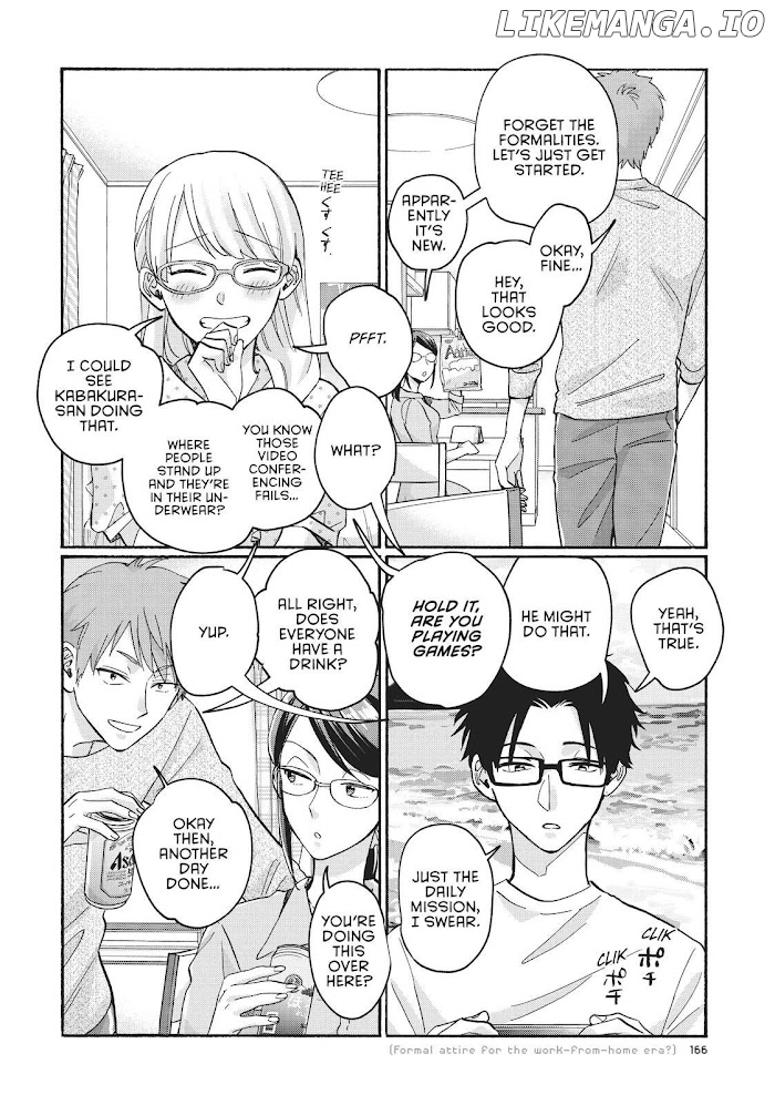 Wotaku ni Koi wa Muzukashii chapter 72 - page 5