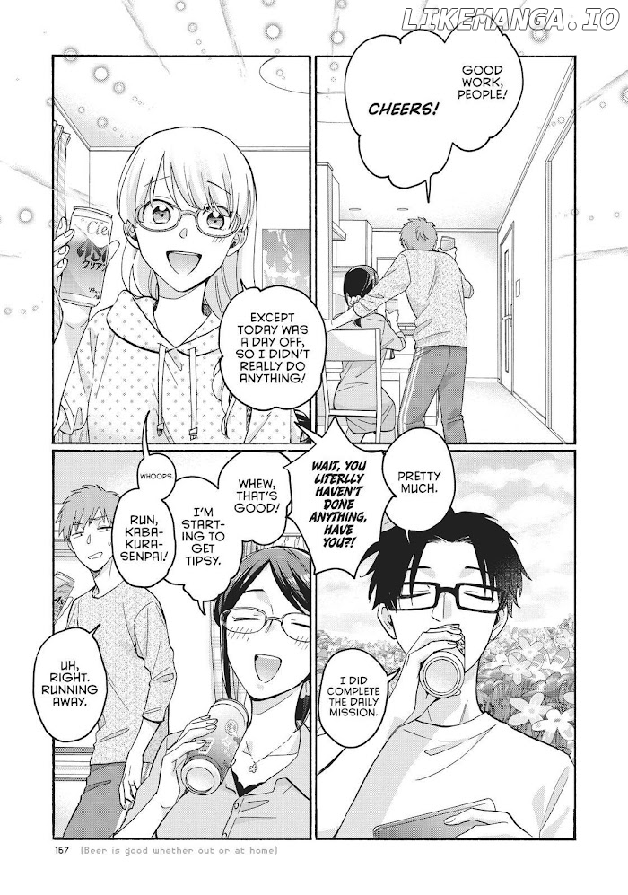 Wotaku ni Koi wa Muzukashii chapter 72 - page 6