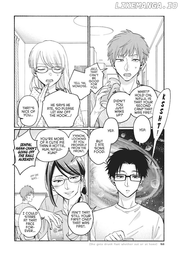 Wotaku ni Koi wa Muzukashii chapter 72 - page 7