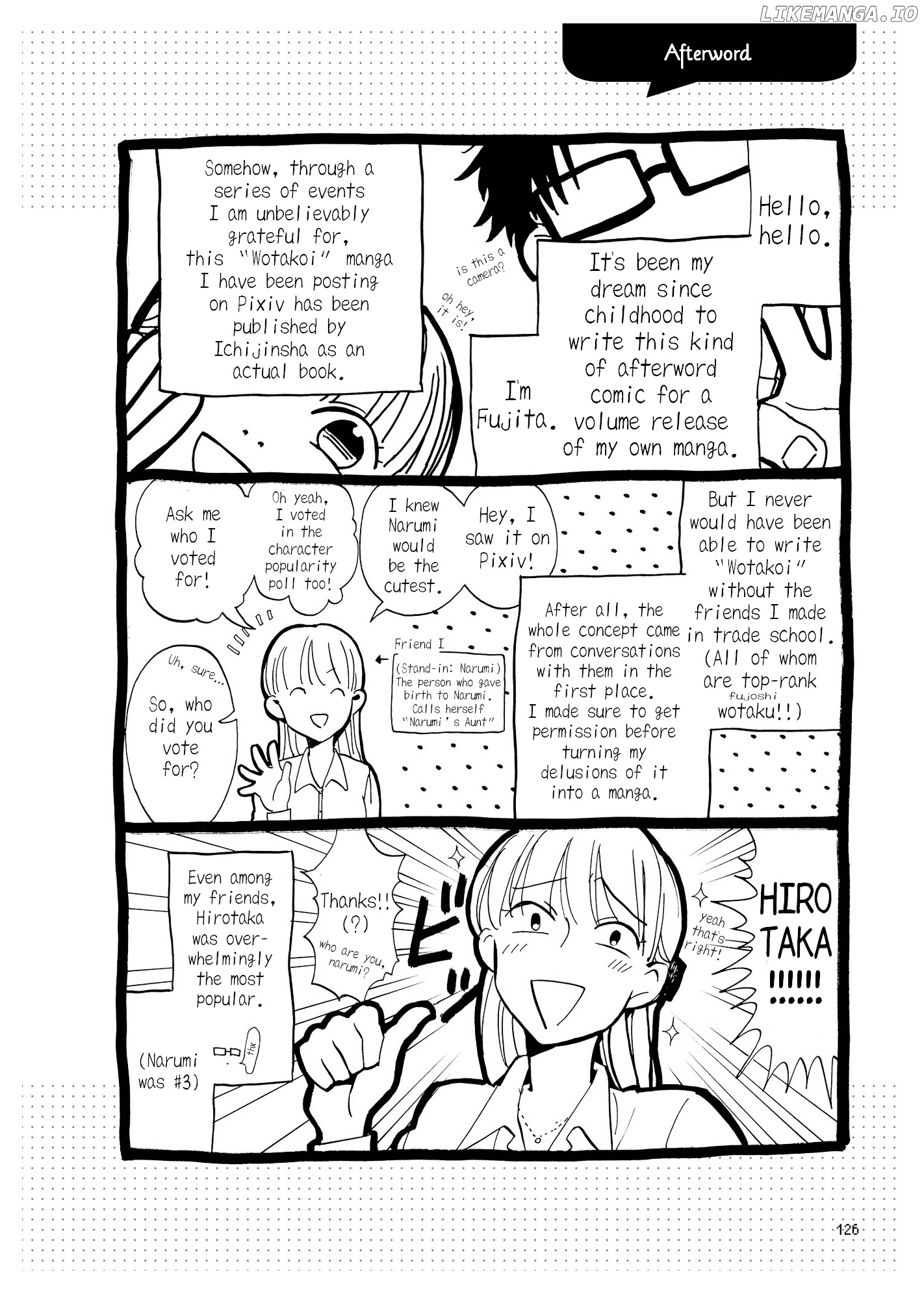 Wotaku ni Koi wa Muzukashii chapter 5.5 - page 13