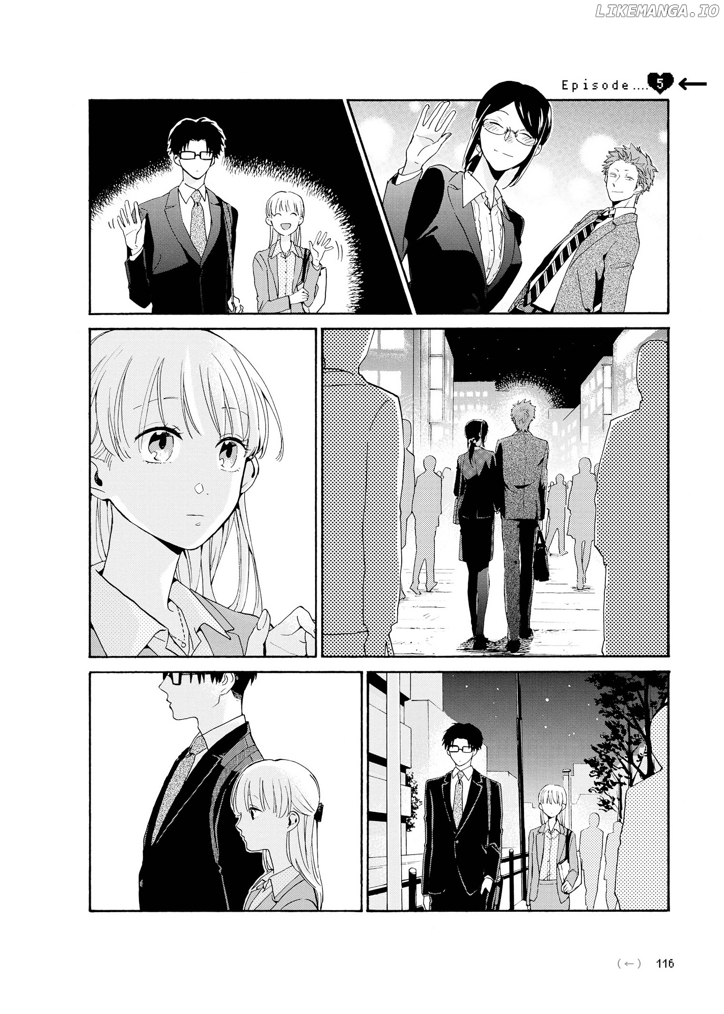 Wotaku ni Koi wa Muzukashii chapter 5.5 - page 3